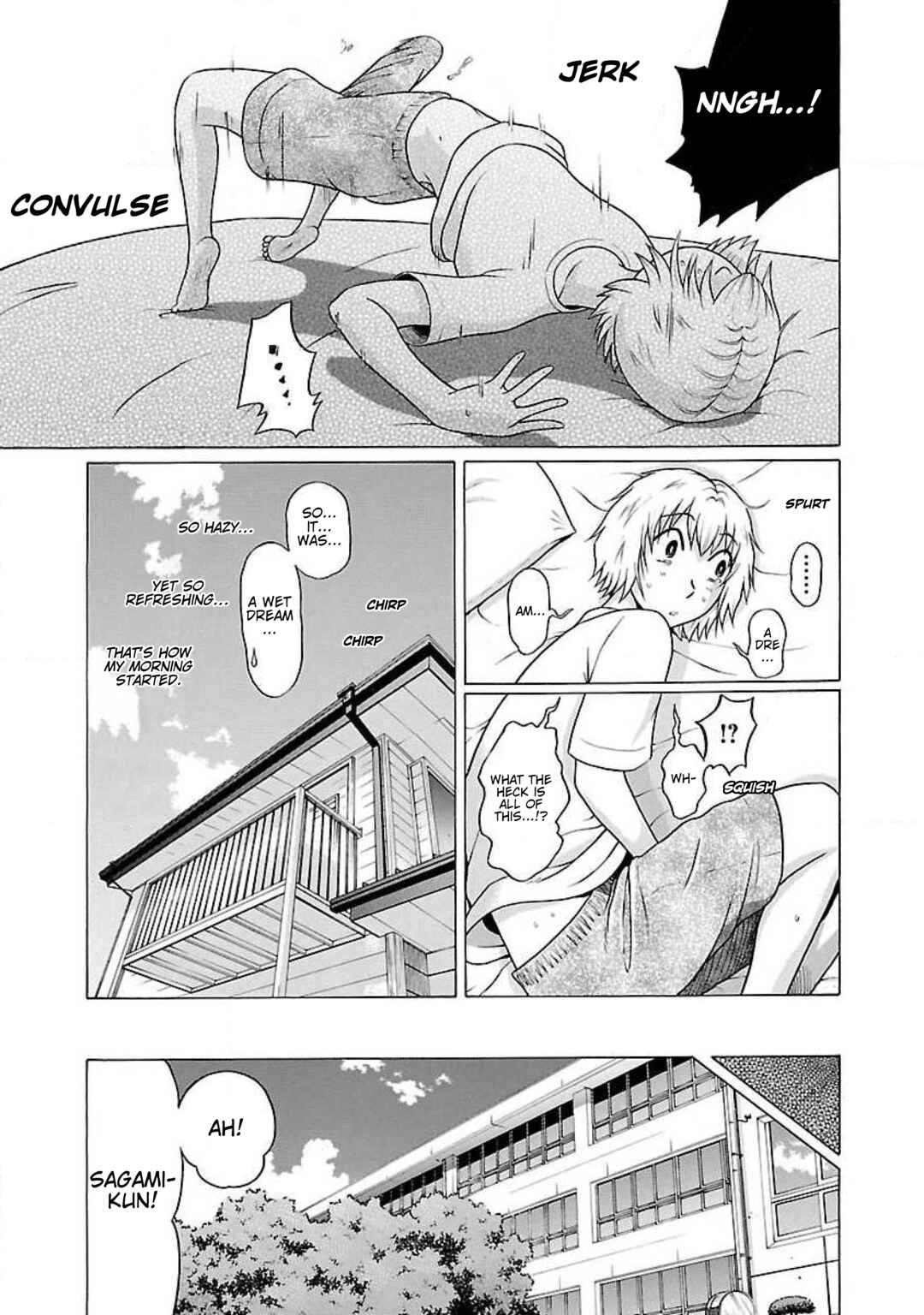 Page 11 Chapter 45 Ittsu