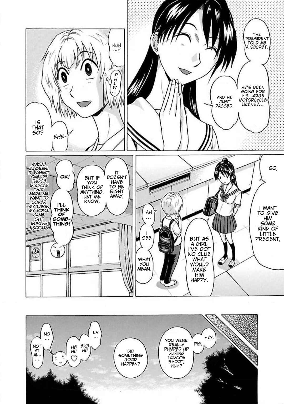 Page 14 Chapter 45 Ittsu