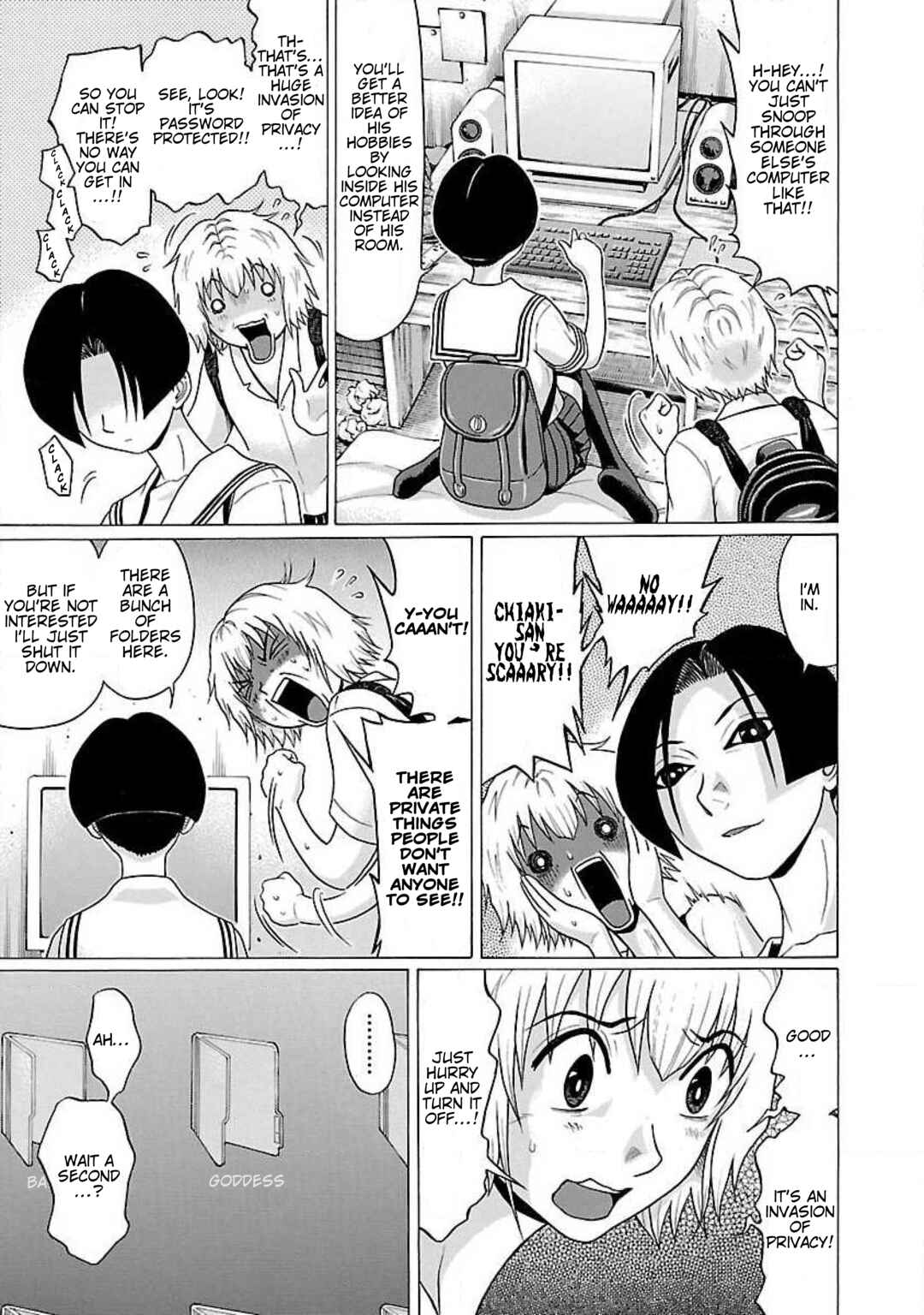Page 17 Chapter 45 Ittsu