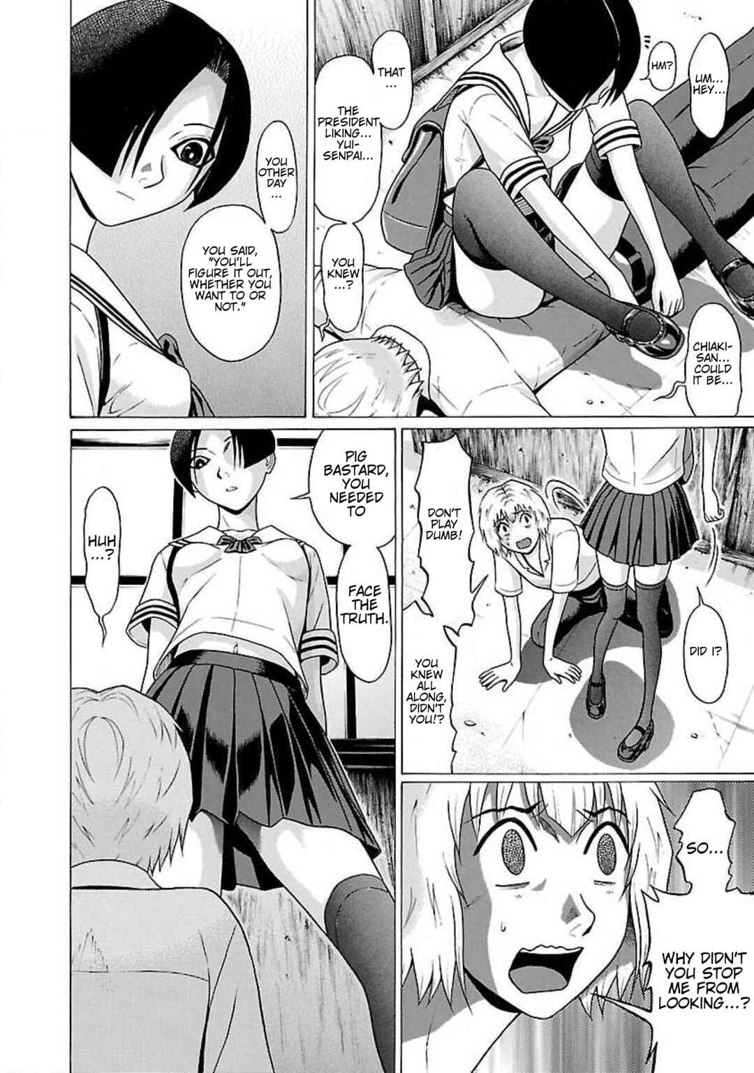 Page 21 Chapter 45 Ittsu