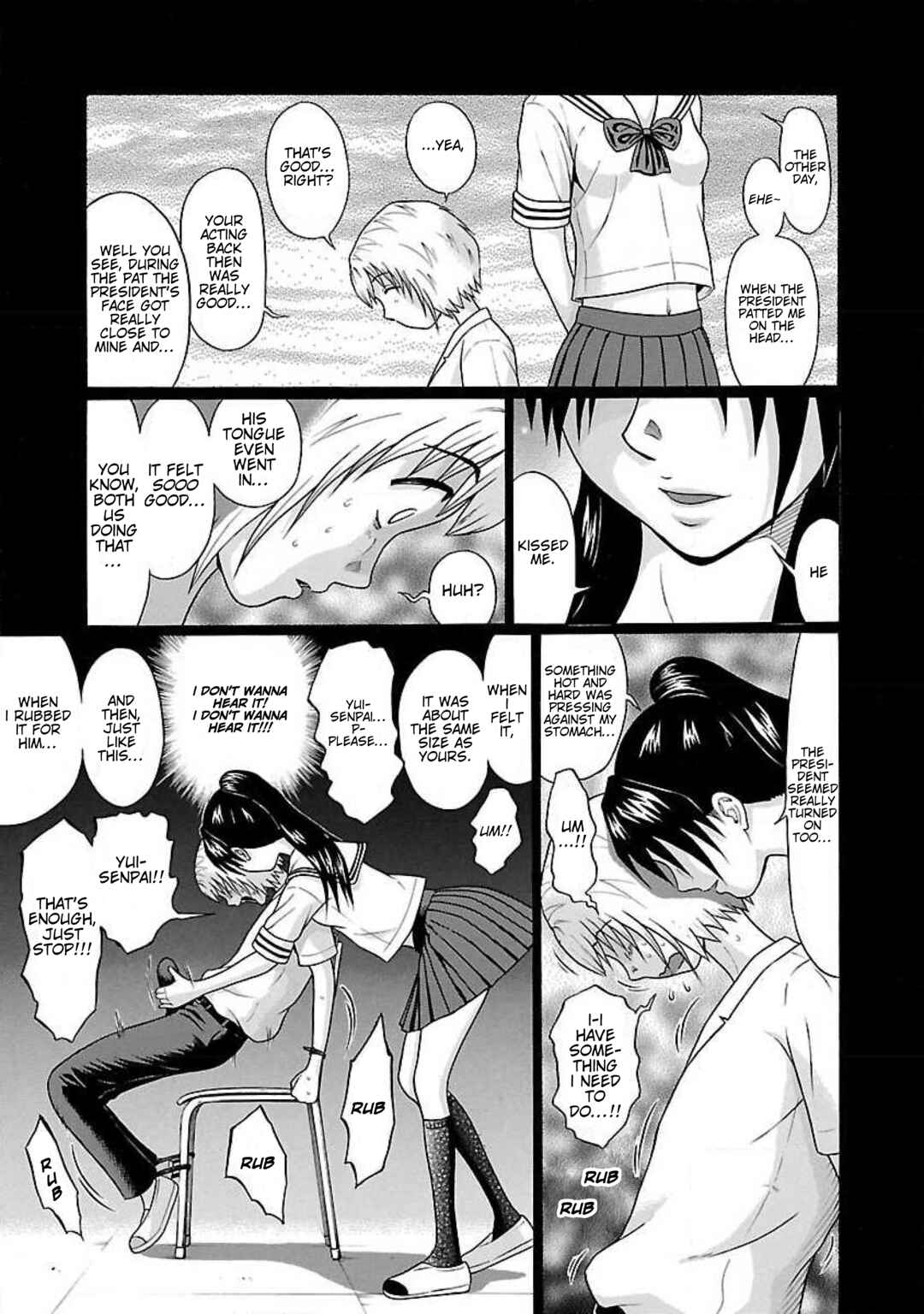 Page 9 Chapter 45 Ittsu