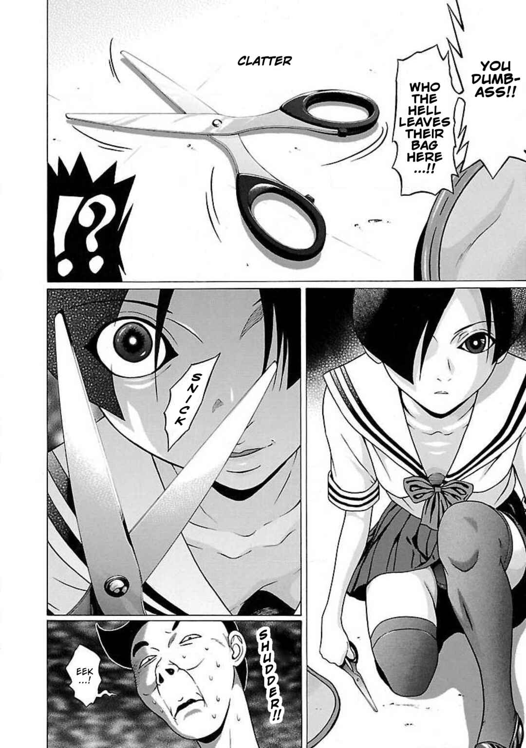 Page 16 Chapter 33 Ittsu