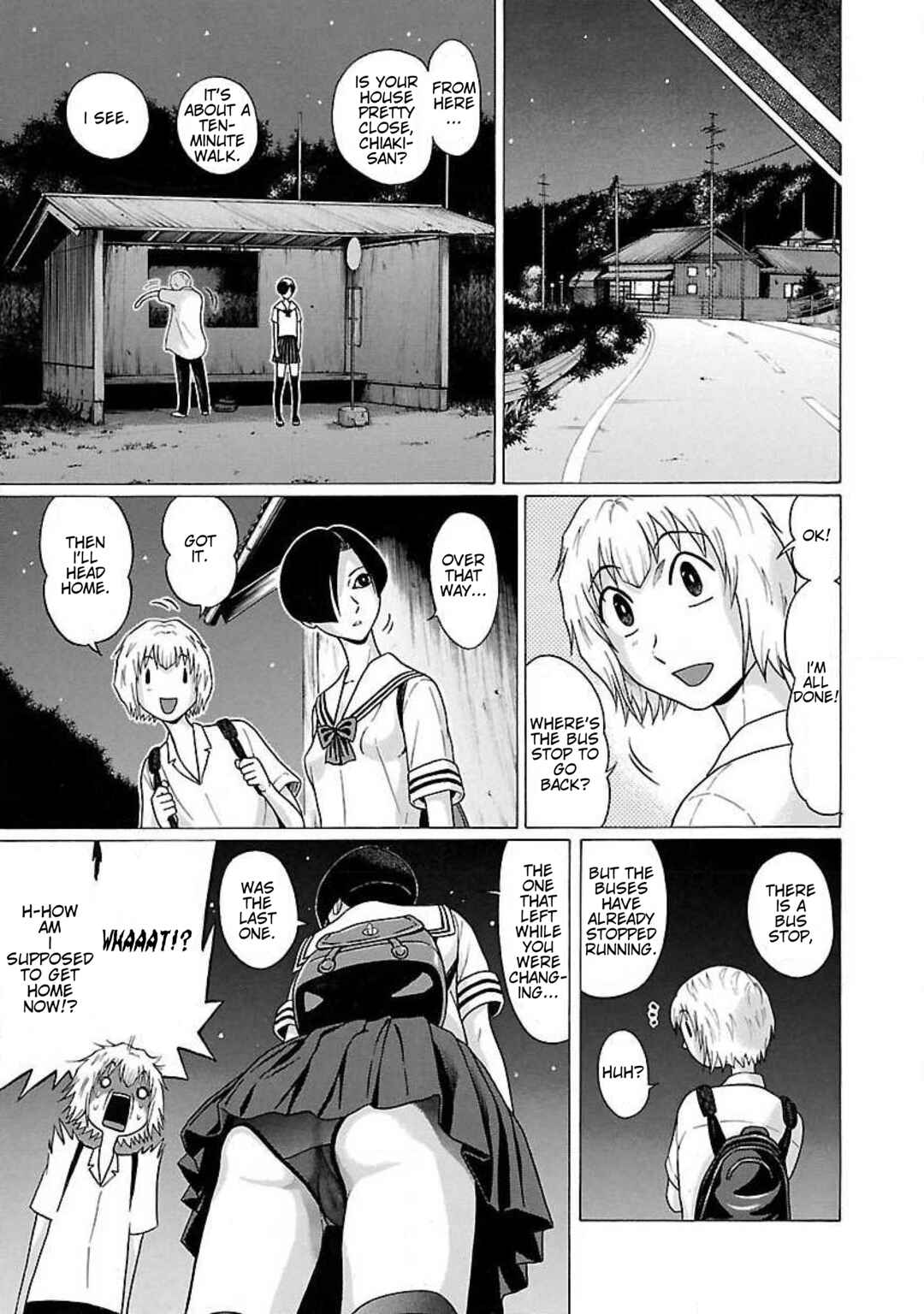 Page 19 Chapter 33 Ittsu