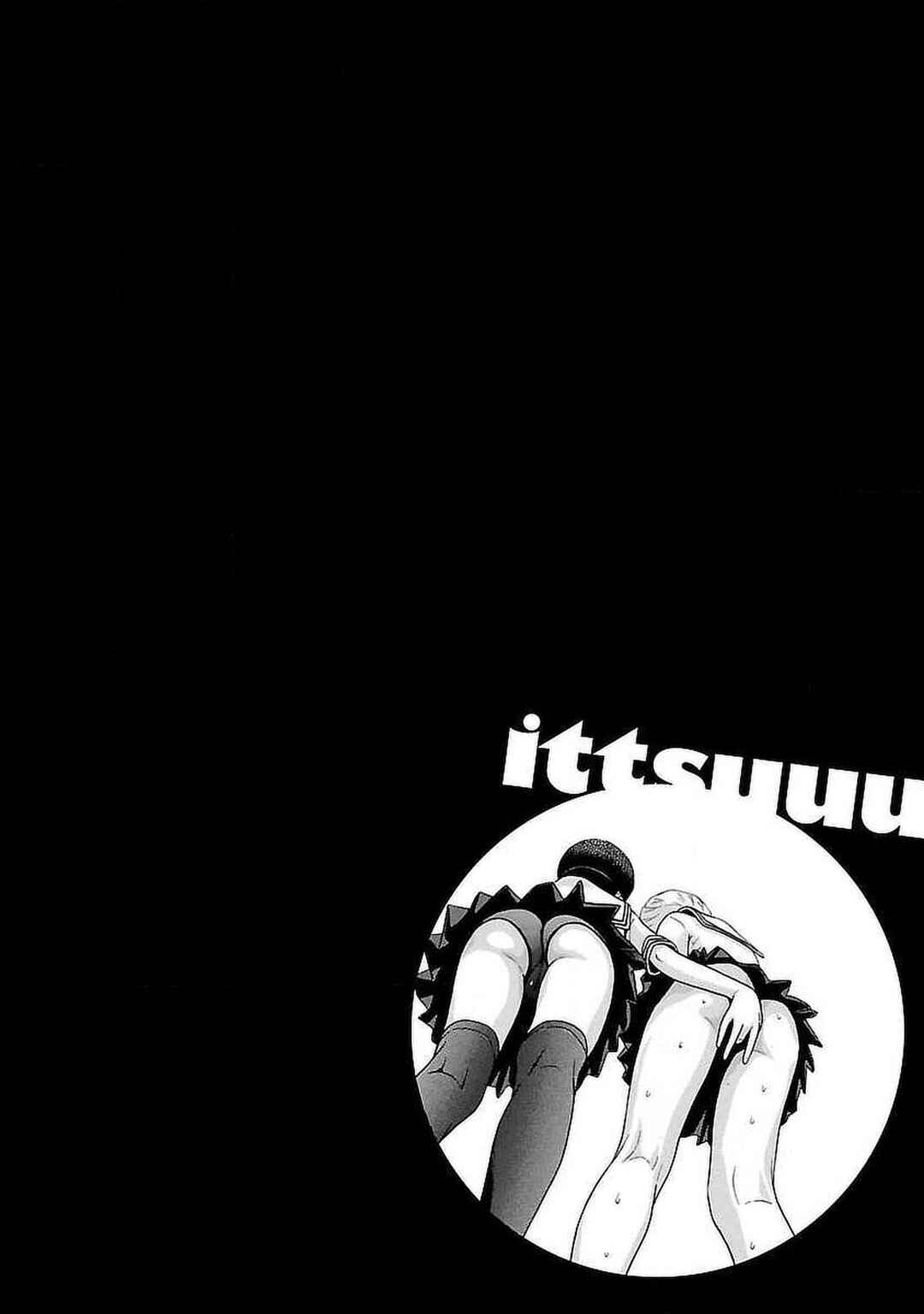 Page 22 Chapter 33 Ittsu