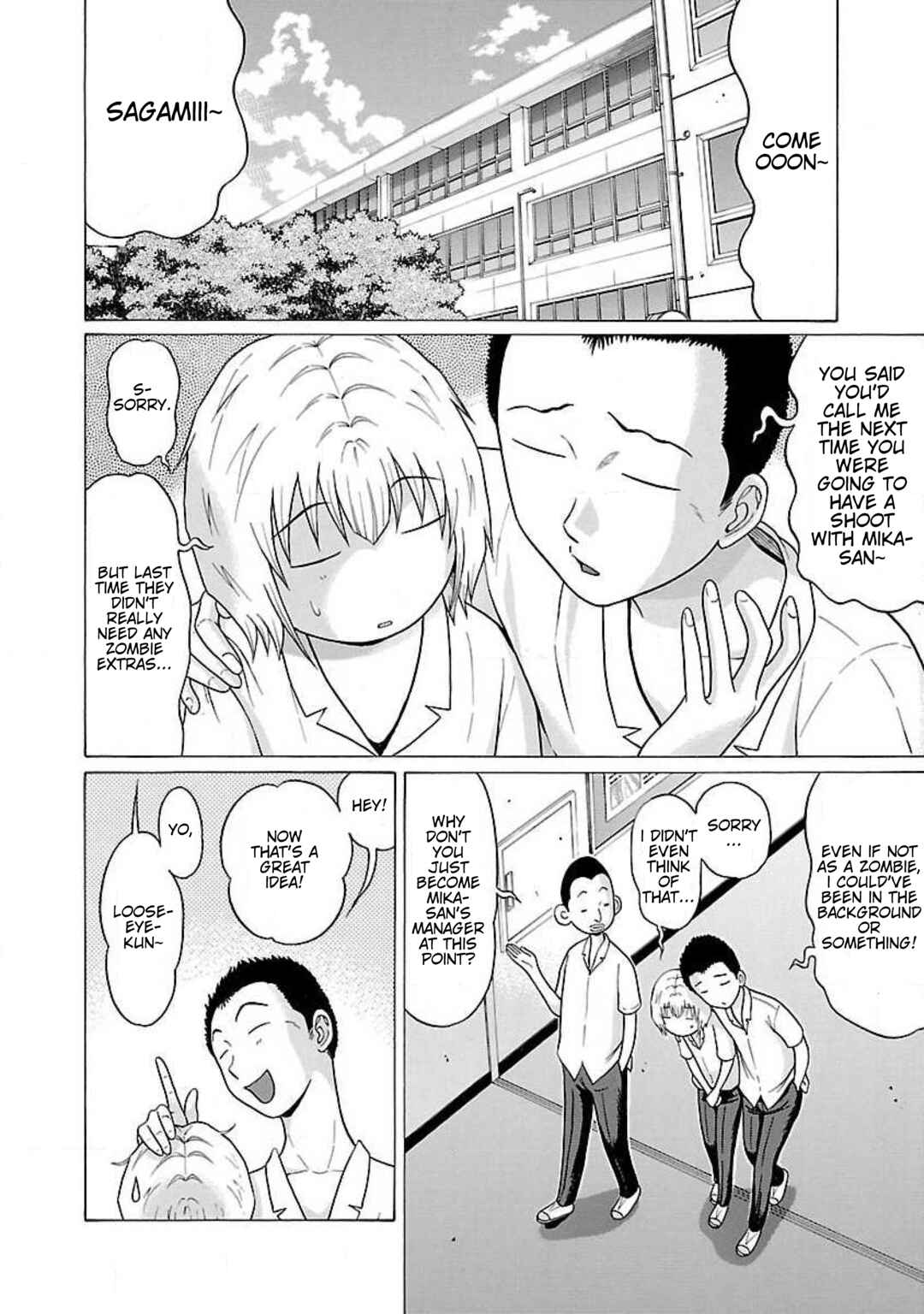 Page 2 Chapter 40 Ittsu