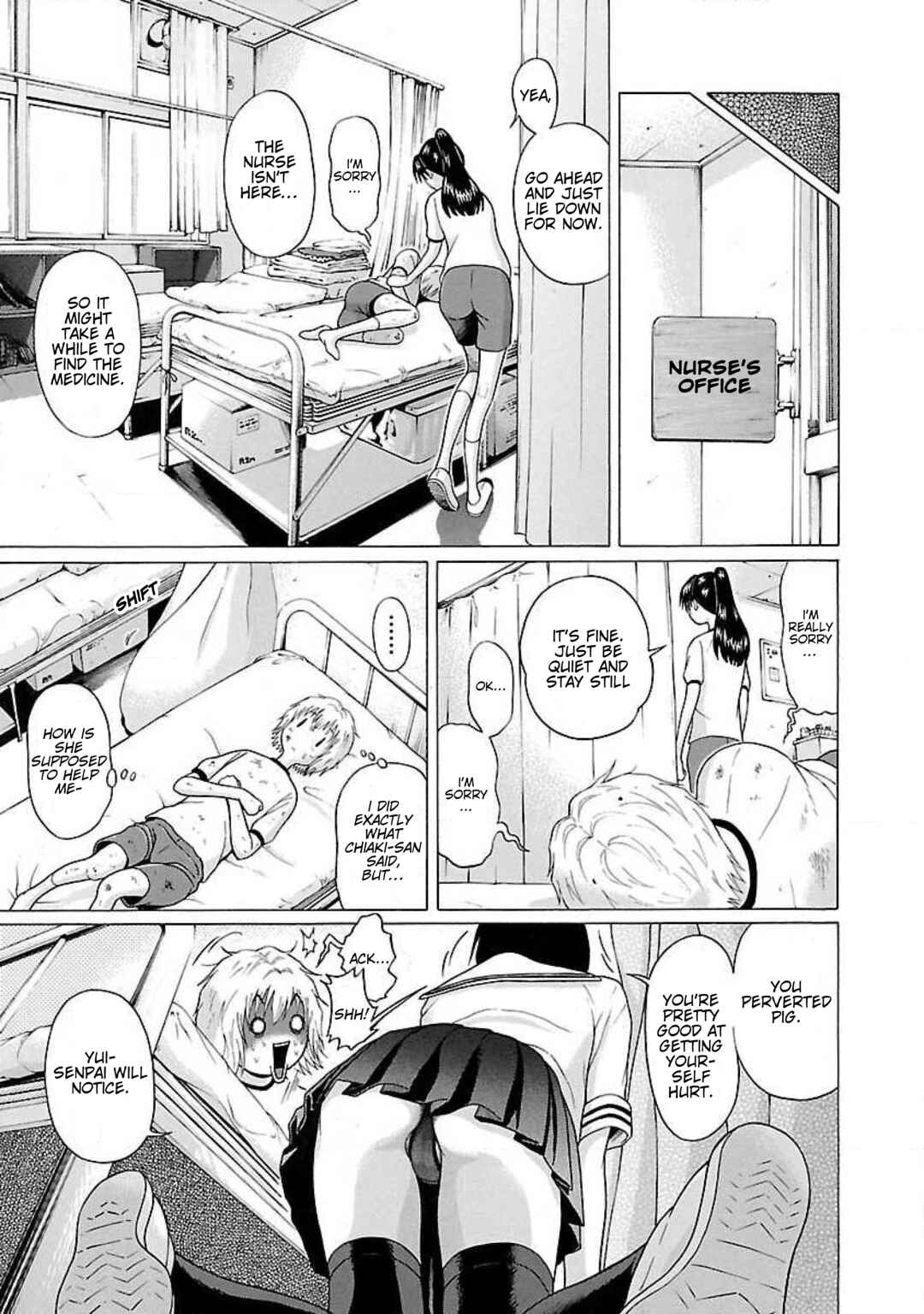 Page 13 Chapter 23 Ittsu