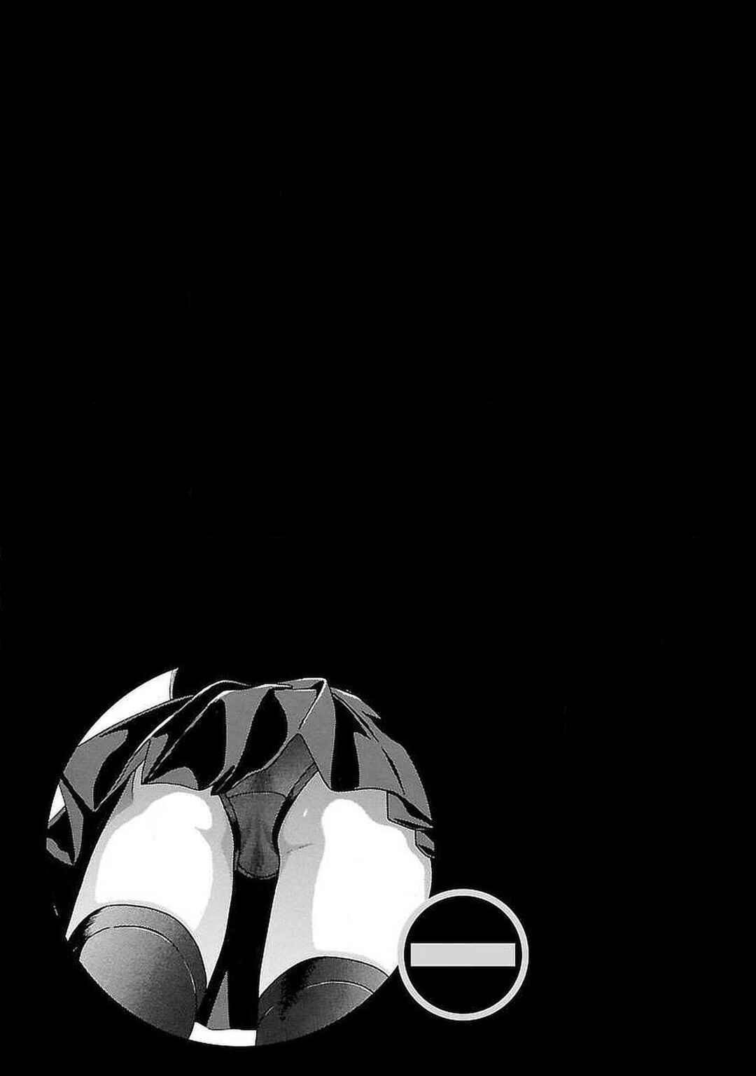 Page 21 Chapter 22 Ittsu