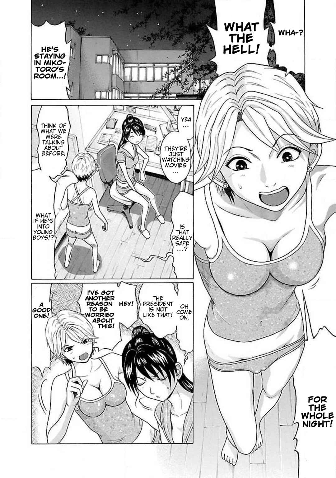 Page 16 Chapter 17 Ittsu