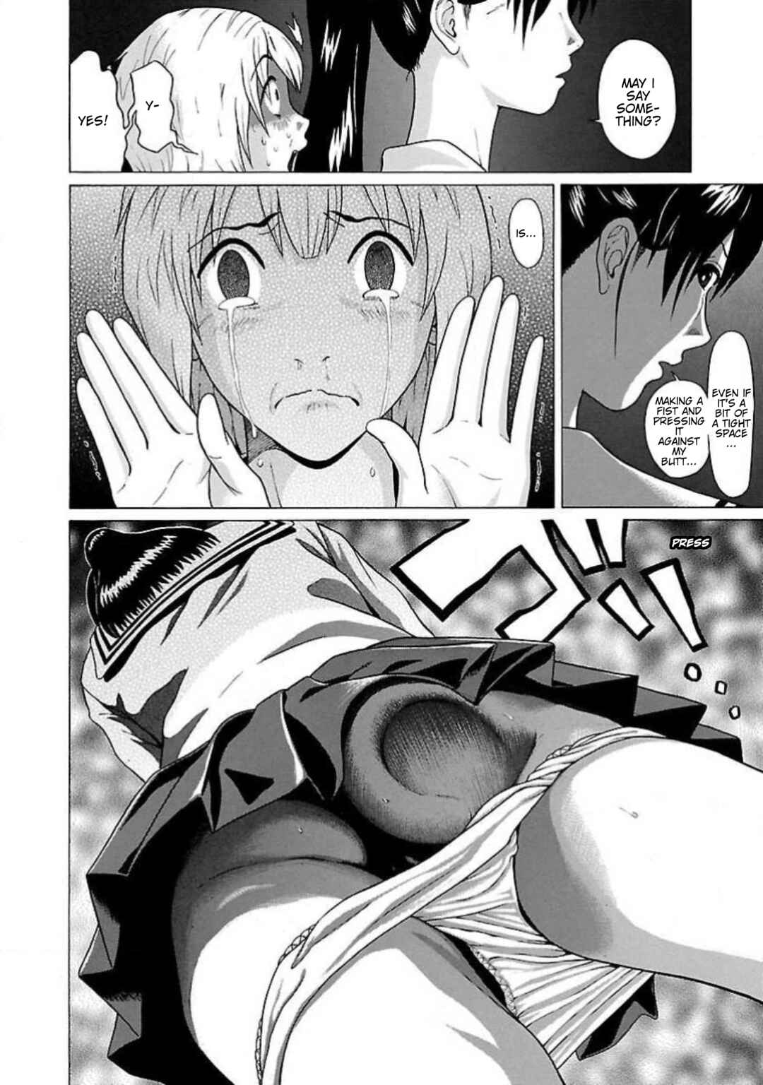 Page 7 Chapter 2 Ittsu