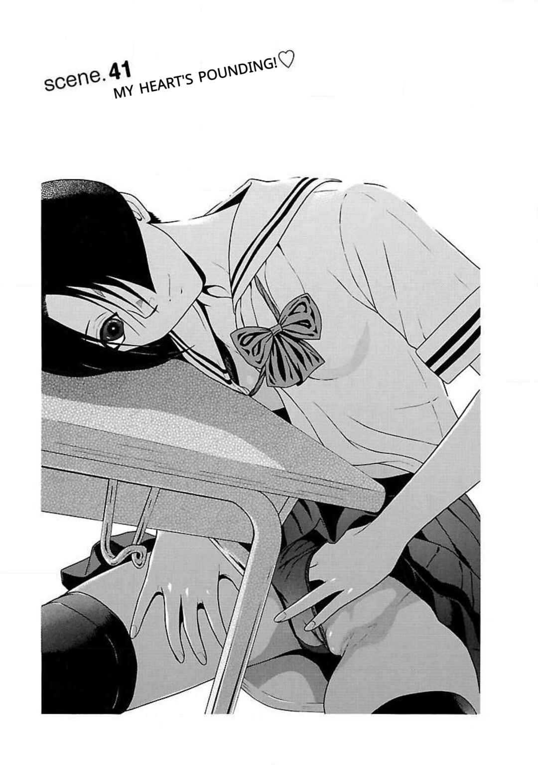 Page 1 Chapter 41 Ittsu