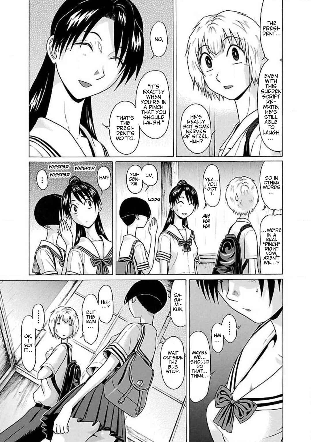 Page 7 Chapter 41 Ittsu