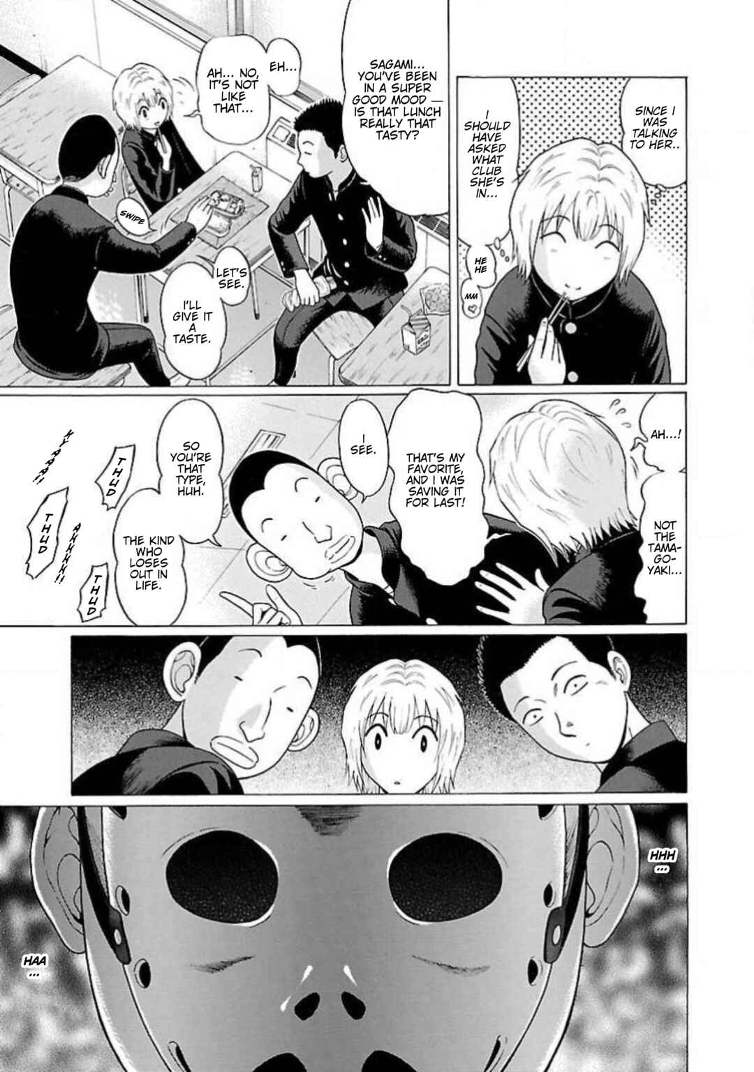 Page 3 Chapter 3 Ittsu