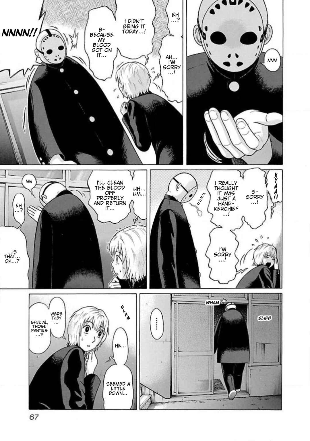 Page 7 Chapter 3 Ittsu
