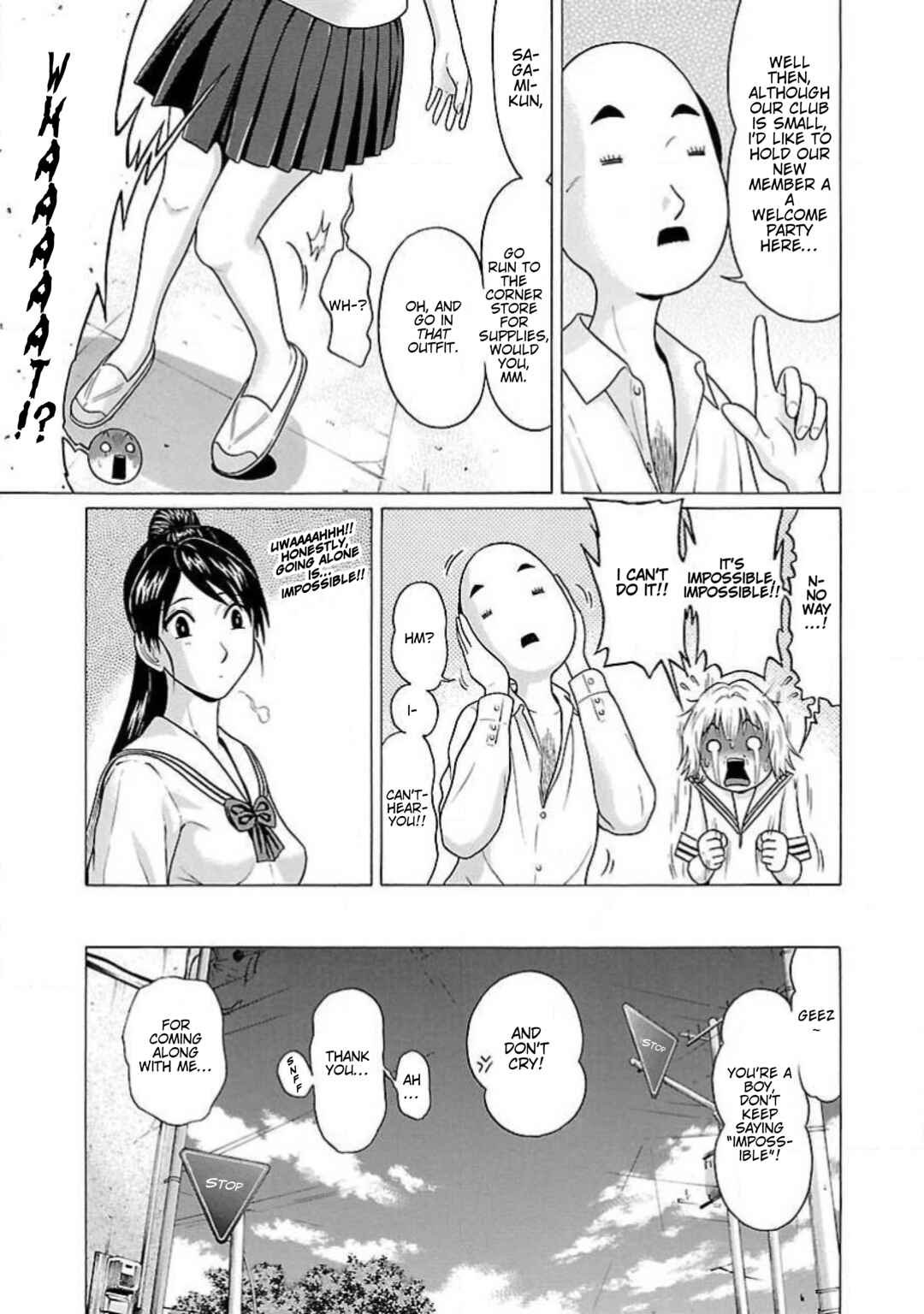Page 11 Chapter 4 Ittsu
