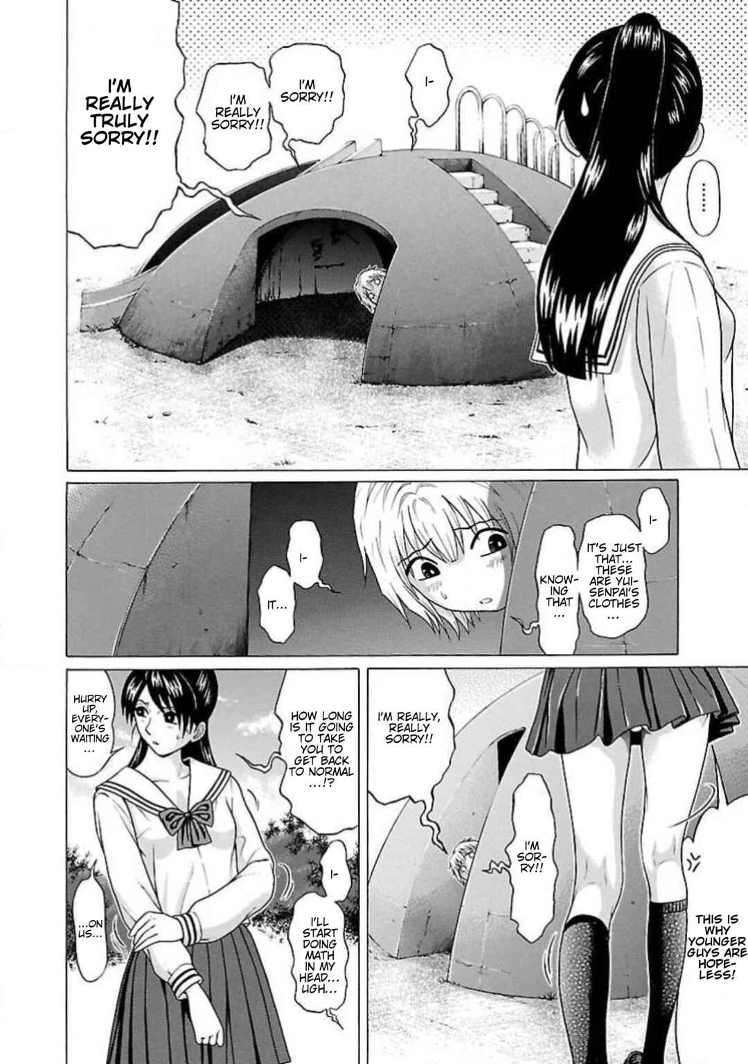 Page 14 Chapter 4 Ittsu