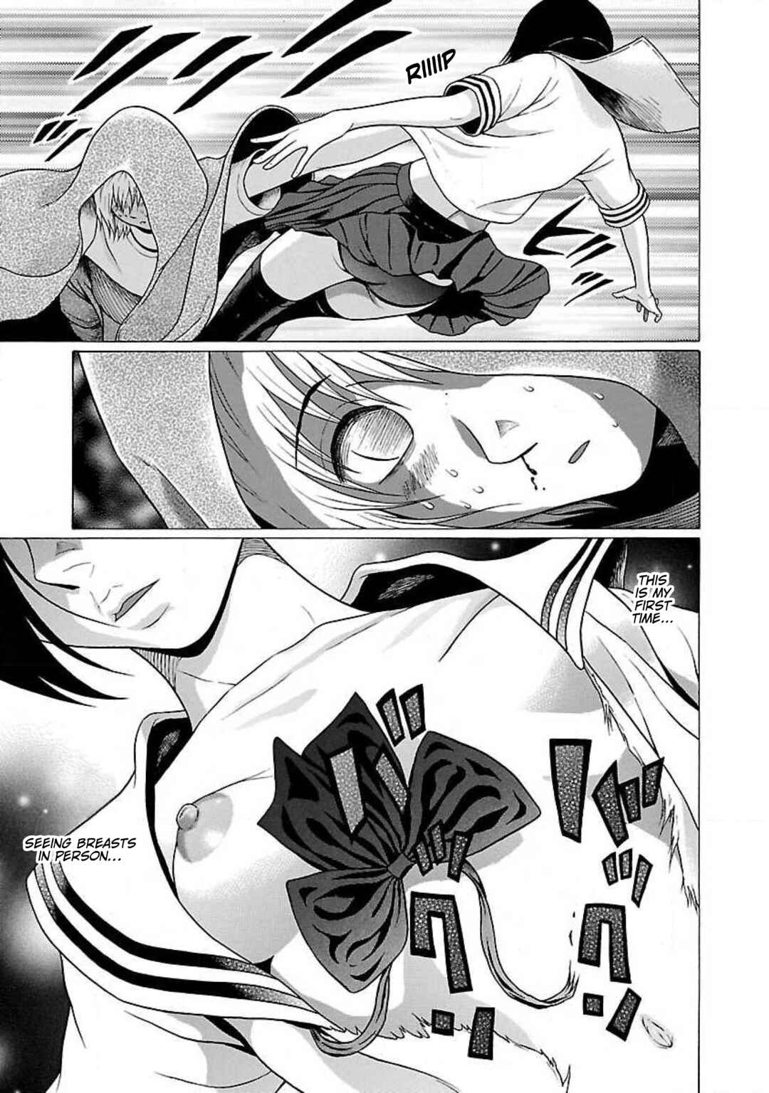 Page 15 Chapter 26 Ittsu