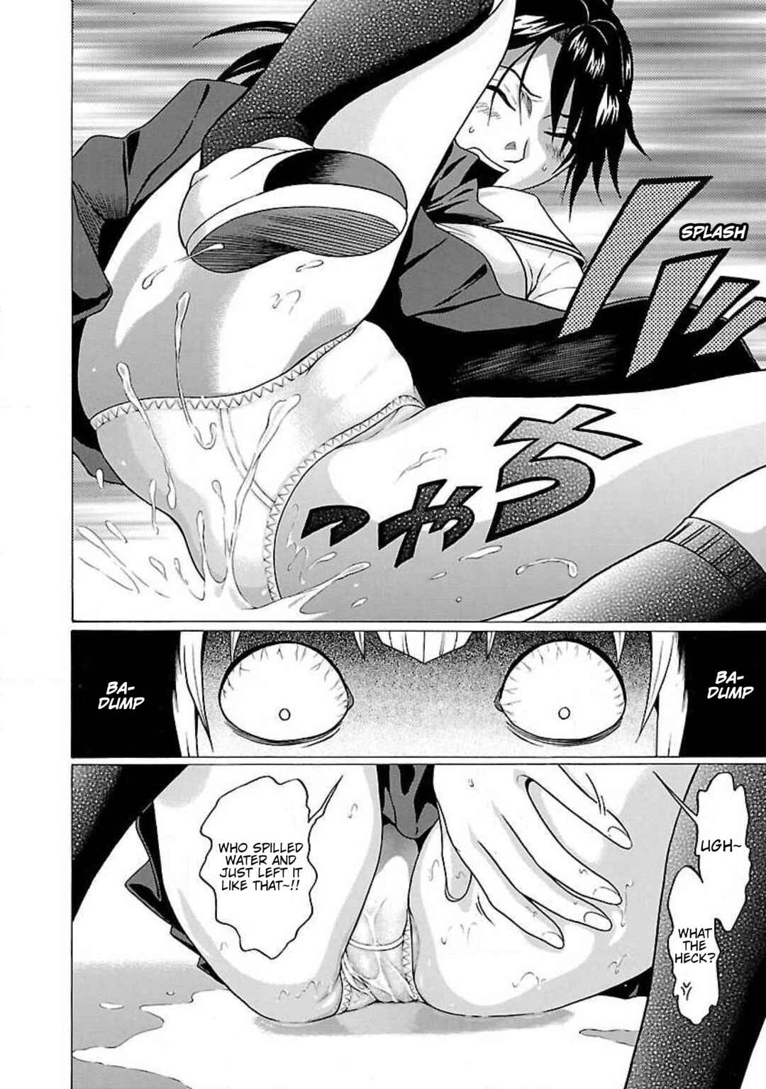 Page 14 Chapter 37 Ittsu