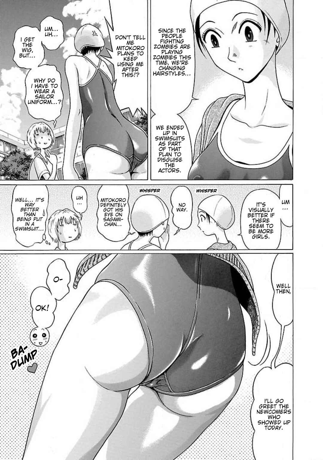 Page 15 Chapter 19 Ittsu