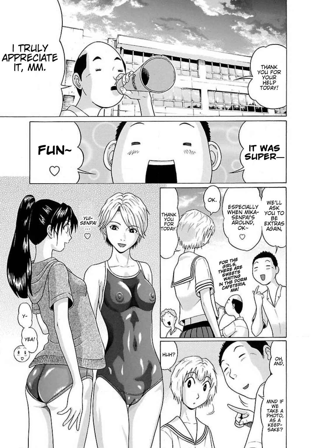 Page 12 Chapter 20 Ittsu