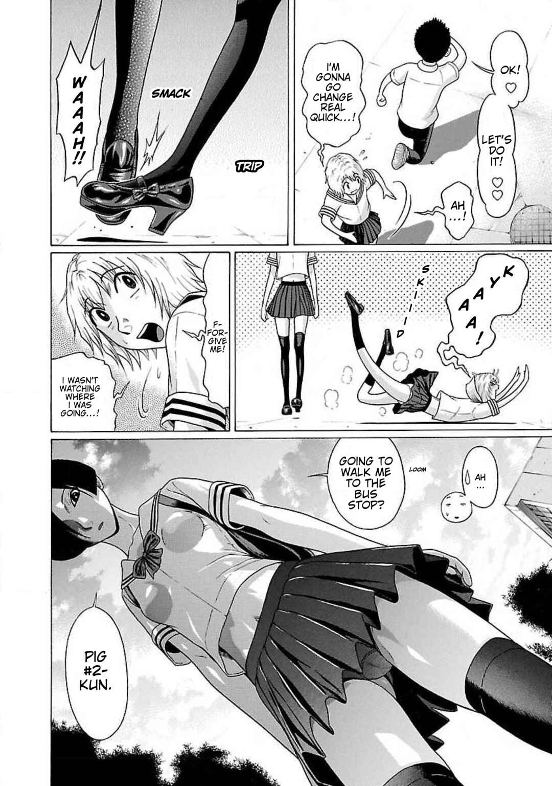 Page 13 Chapter 20 Ittsu