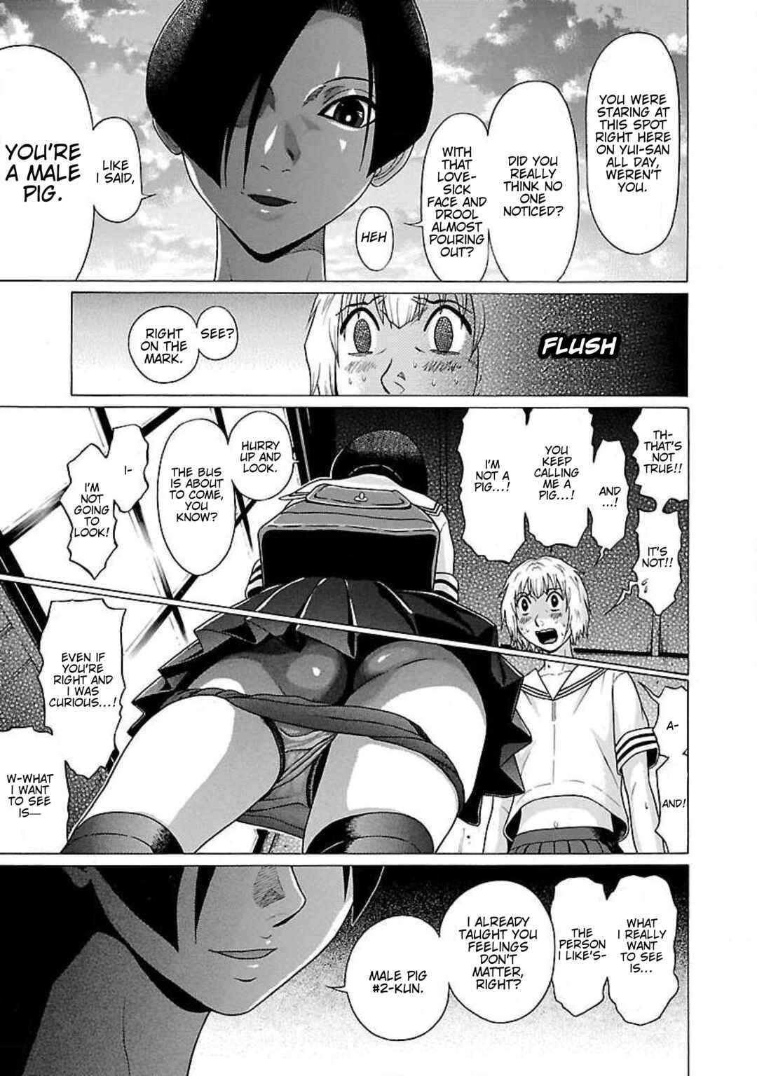 Page 16 Chapter 20 Ittsu