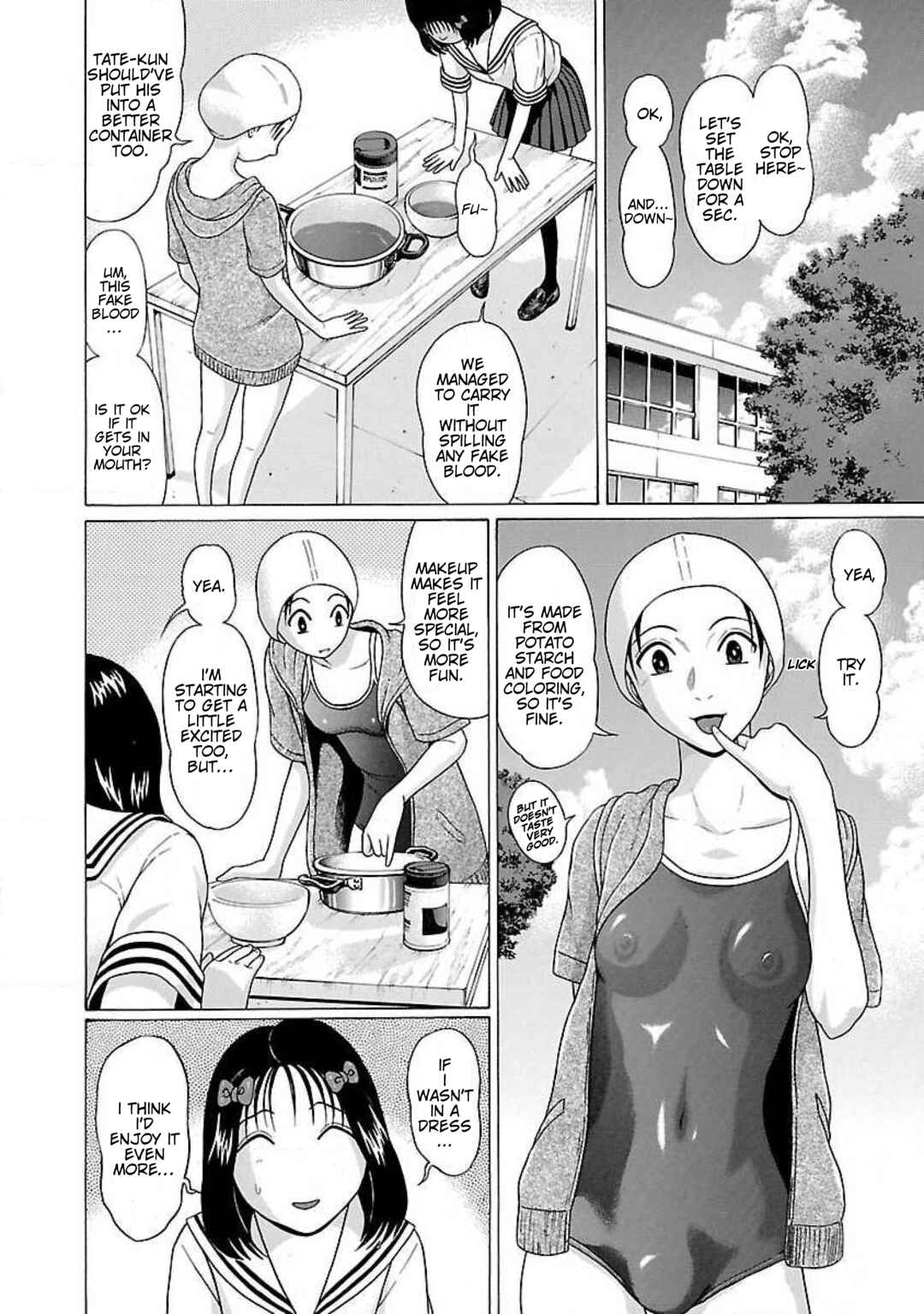 Page 3 Chapter 20 Ittsu