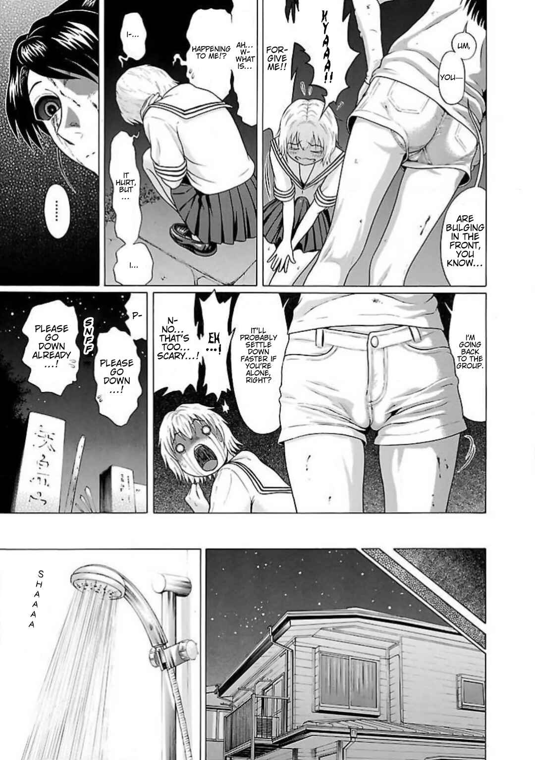 Page 19 Chapter 6 Ittsu
