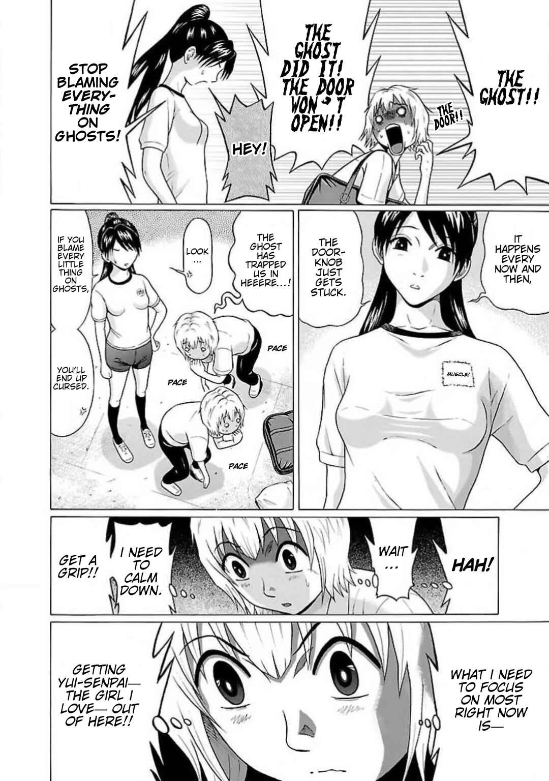 Page 16 Chapter 7 Ittsu