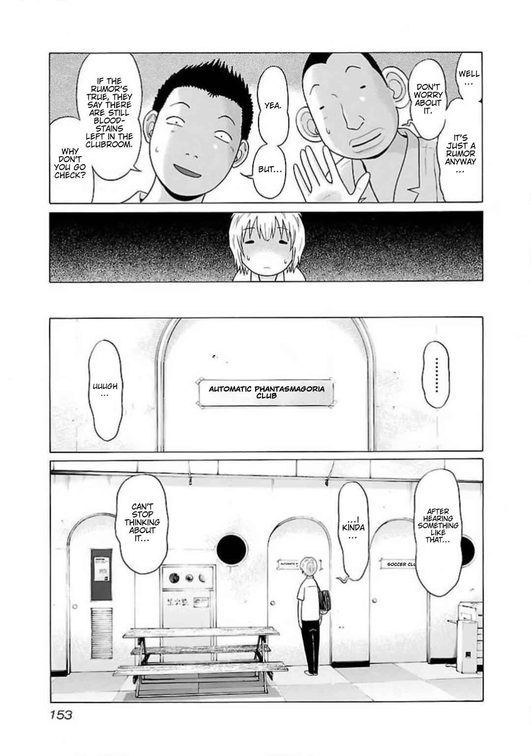 Page 5 Chapter 7 Ittsu