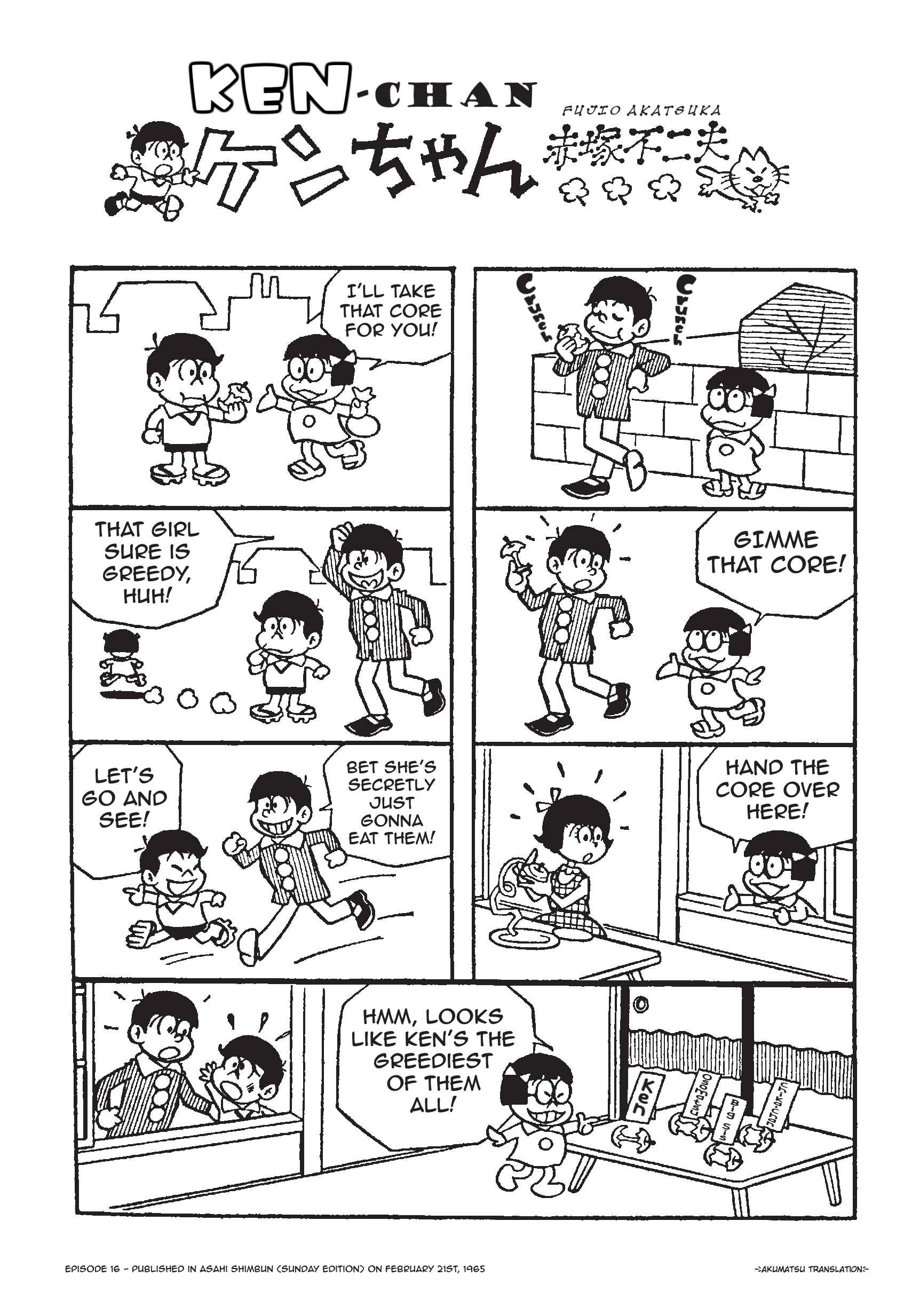 Page 1 Chapter 16 Ken-chan