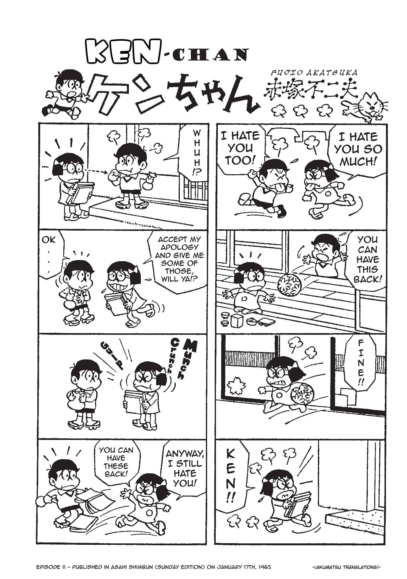 Page 3 Chapter 11 Ken-chan