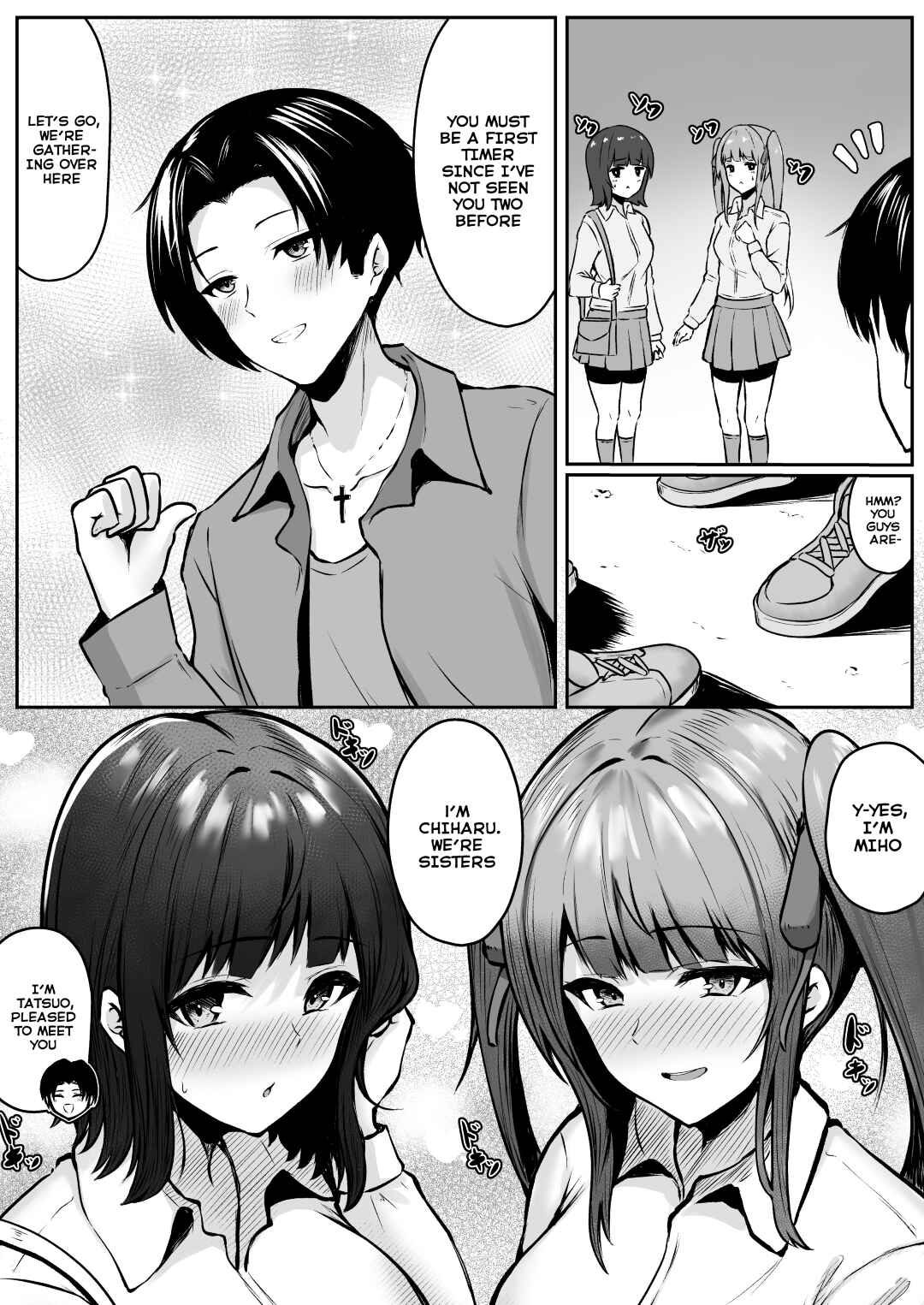 Page 13 Chapter Unknown_9a7a Jiraikei Imouto ni Kareshi Netorareterunda ga ~ReaJuu no Ane to Papakatsu Suru Imouto~