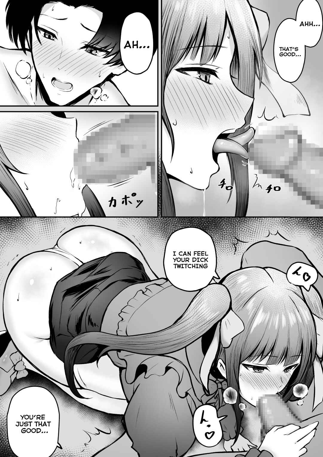 Page 21 Chapter Unknown_9a7a Jiraikei Imouto ni Kareshi Netorareterunda ga ~ReaJuu no Ane to Papakatsu Suru Imouto~