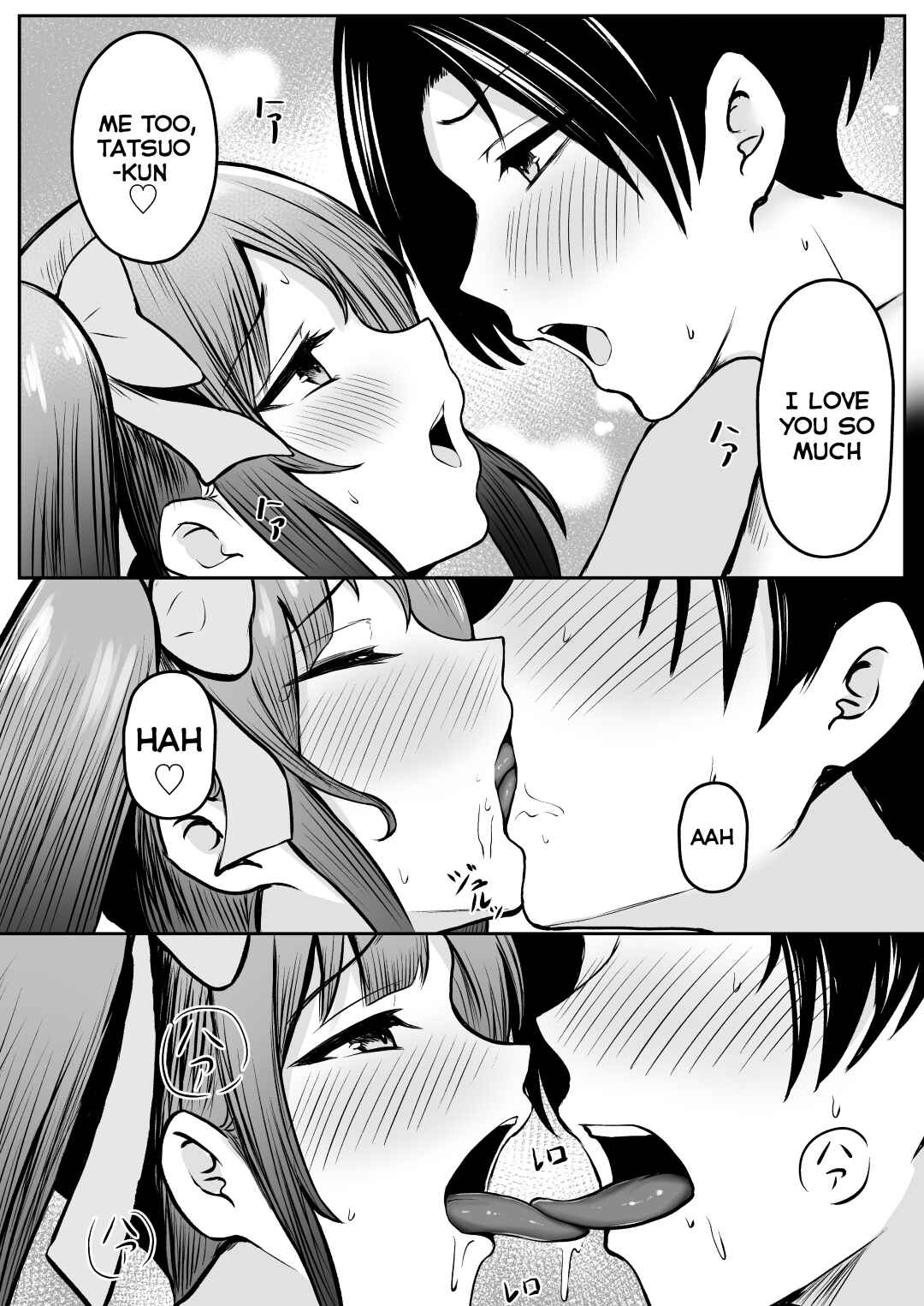 Page 27 Chapter Unknown_9a7a Jiraikei Imouto ni Kareshi Netorareterunda ga ~ReaJuu no Ane to Papakatsu Suru Imouto~