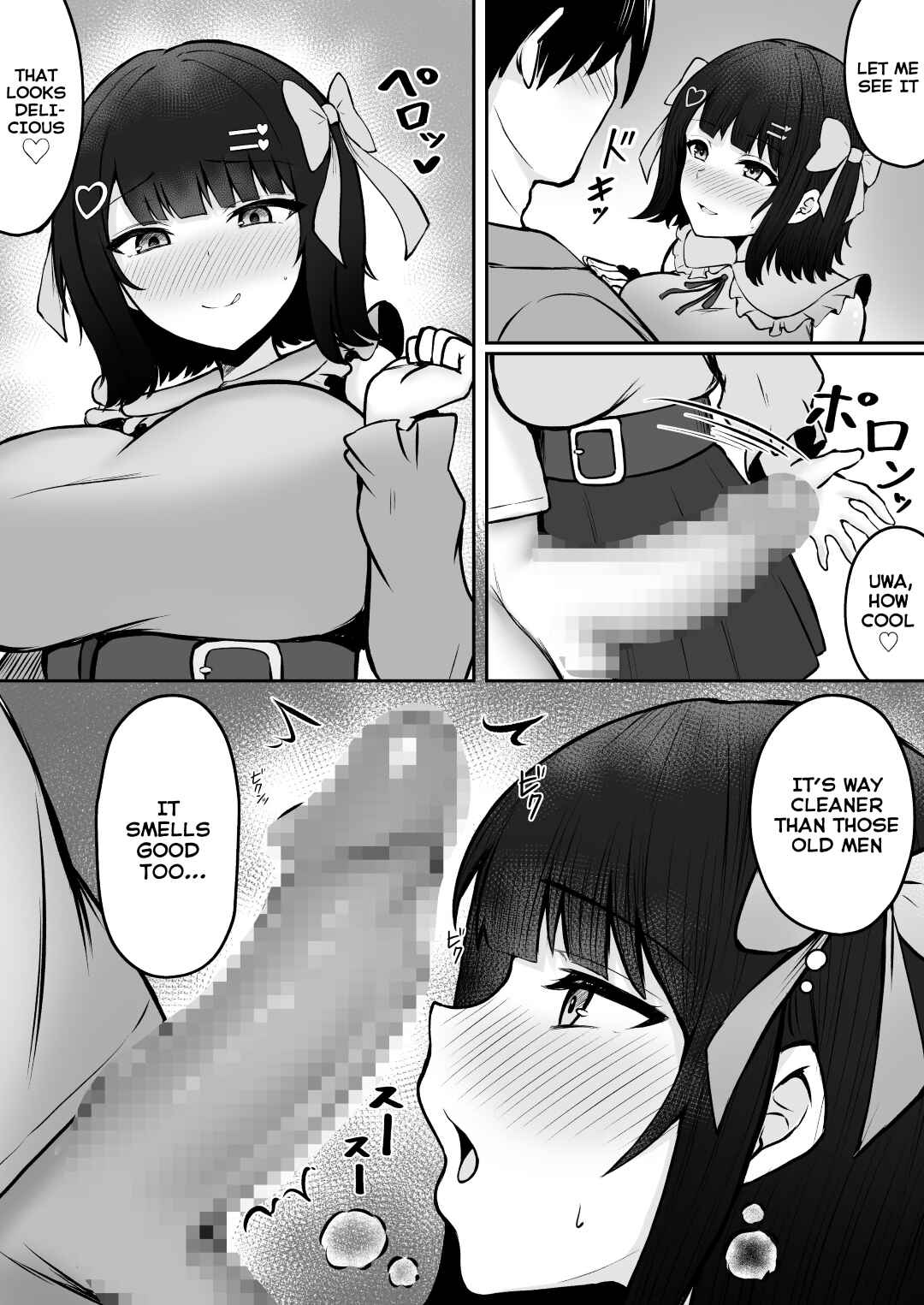 Page 41 Chapter Unknown_9a7a Jiraikei Imouto ni Kareshi Netorareterunda ga ~ReaJuu no Ane to Papakatsu Suru Imouto~