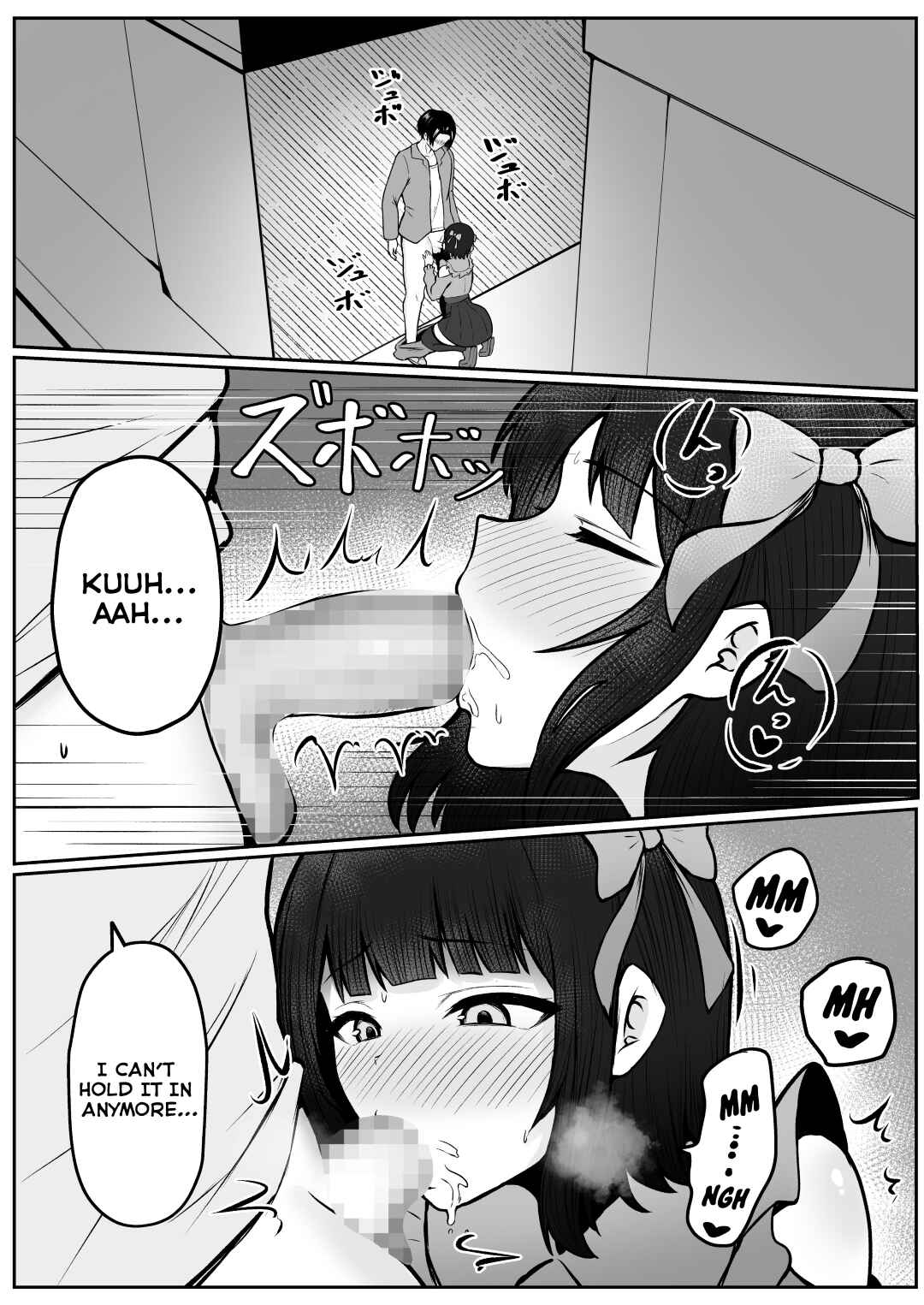 Page 43 Chapter Unknown_9a7a Jiraikei Imouto ni Kareshi Netorareterunda ga ~ReaJuu no Ane to Papakatsu Suru Imouto~