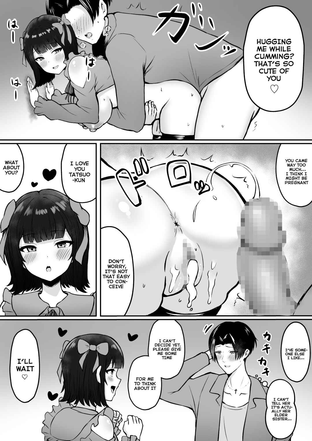 Page 52 Chapter Unknown_9a7a Jiraikei Imouto ni Kareshi Netorareterunda ga ~ReaJuu no Ane to Papakatsu Suru Imouto~