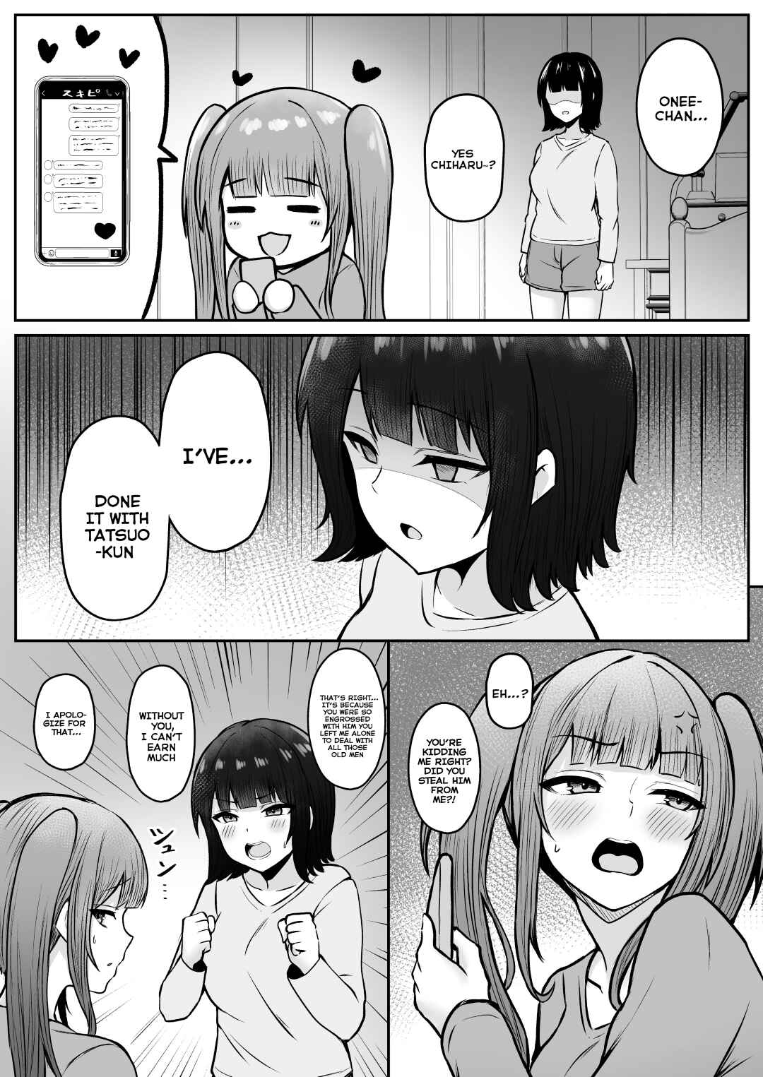 Page 54 Chapter Unknown_9a7a Jiraikei Imouto ni Kareshi Netorareterunda ga ~ReaJuu no Ane to Papakatsu Suru Imouto~