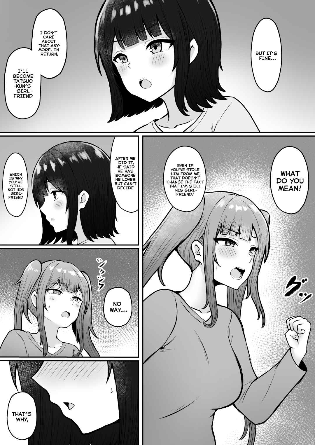 Page 55 Chapter Unknown_9a7a Jiraikei Imouto ni Kareshi Netorareterunda ga ~ReaJuu no Ane to Papakatsu Suru Imouto~