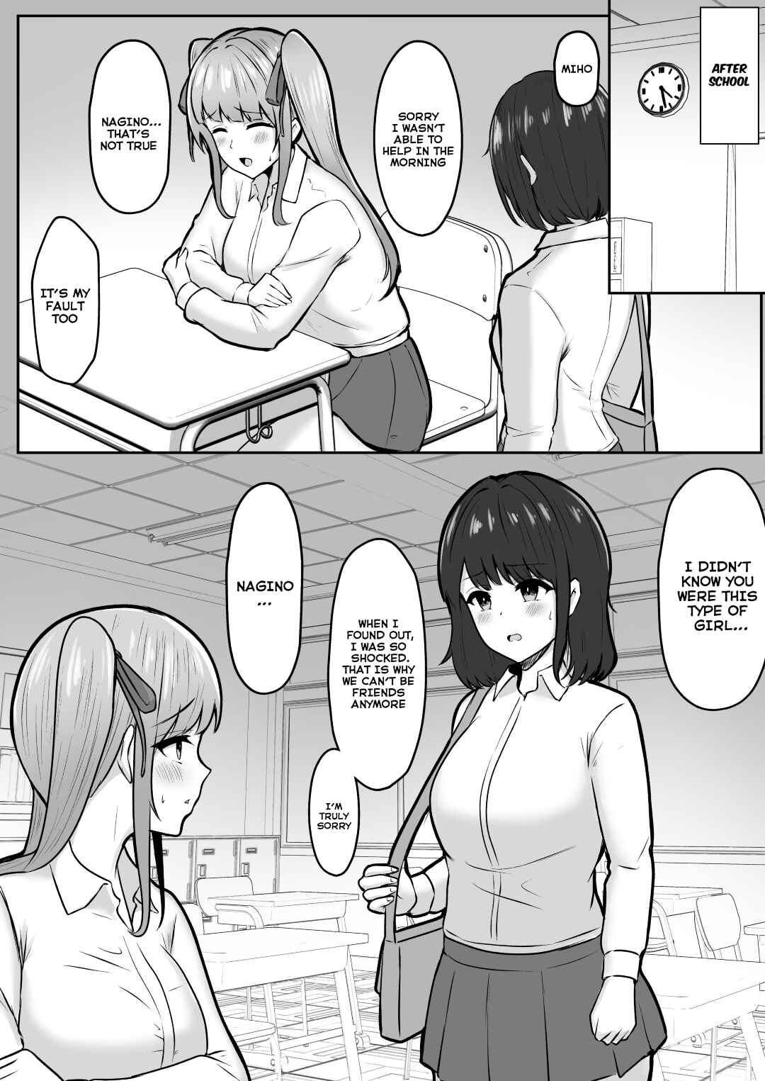 Page 7 Chapter Unknown_9a7a Jiraikei Imouto ni Kareshi Netorareterunda ga ~ReaJuu no Ane to Papakatsu Suru Imouto~