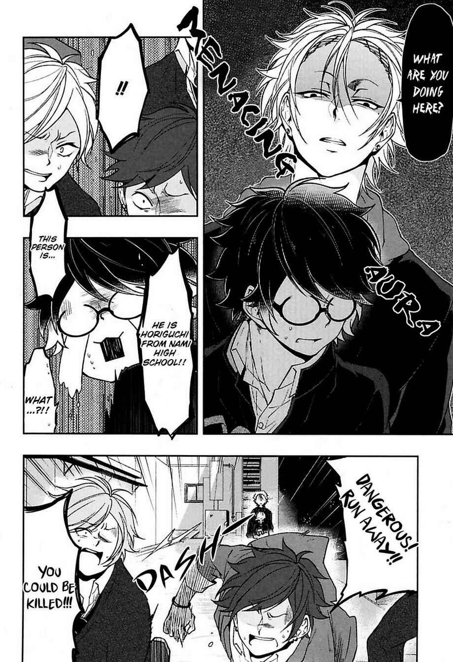 Page 11 Chapter 1 Caramel Honey