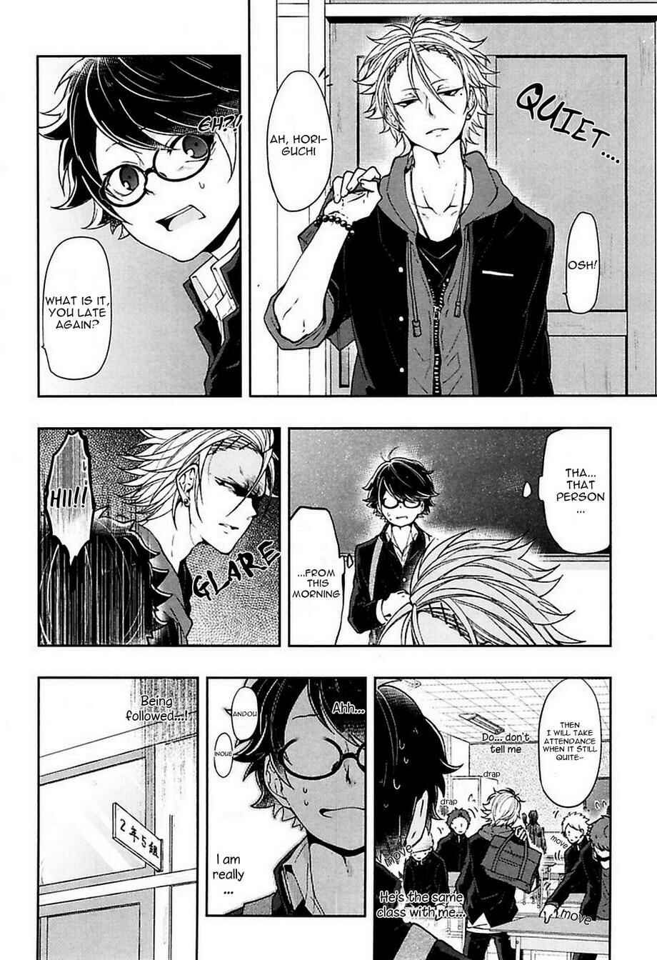 Page 15 Chapter 1 Caramel Honey