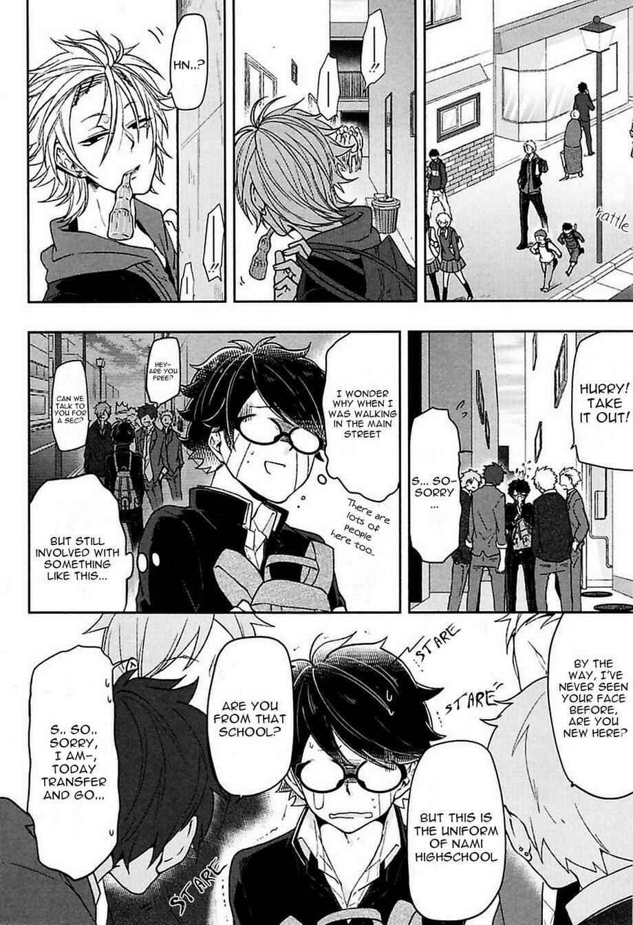 Page 8 Chapter 1 Caramel Honey