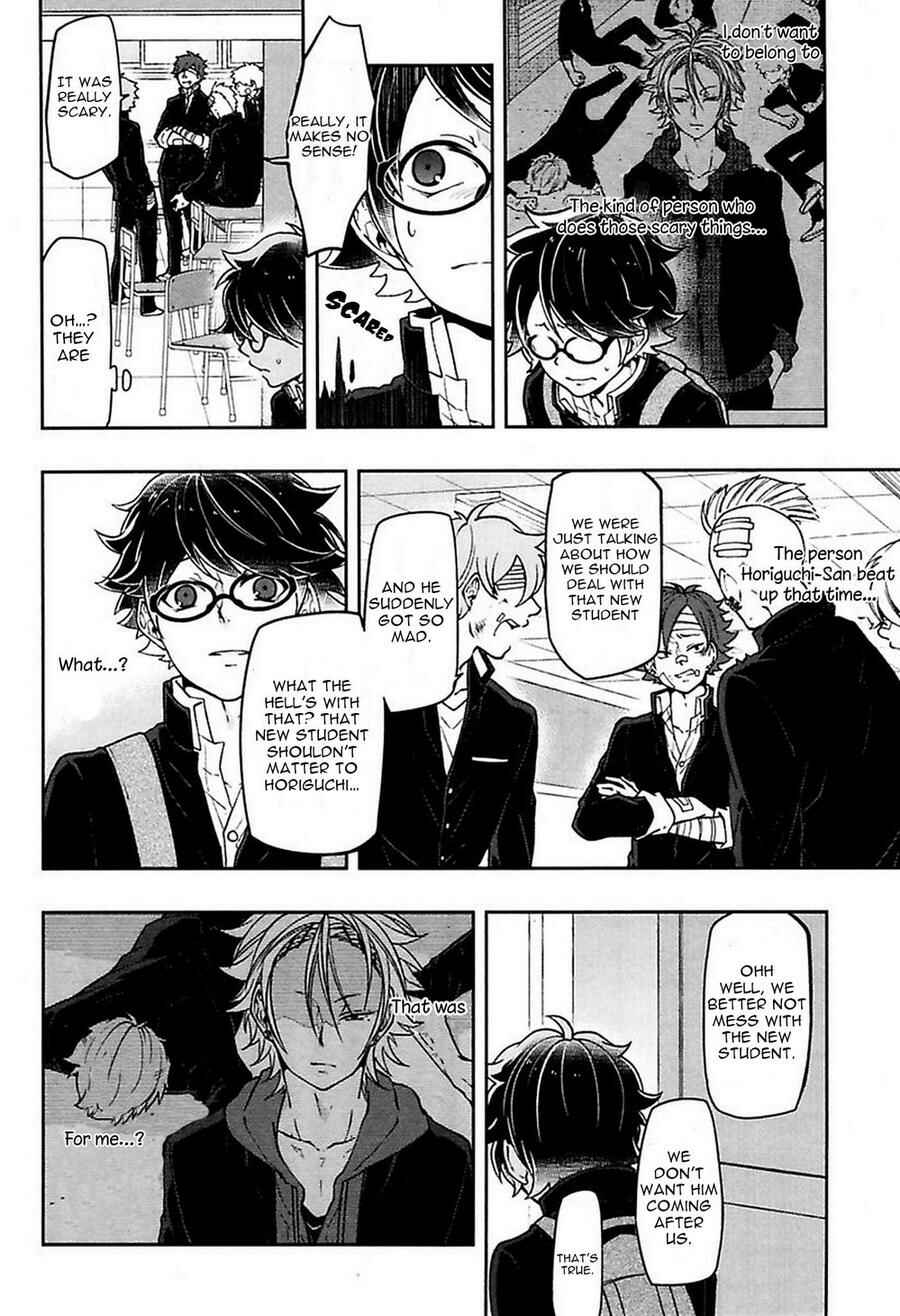 Page 23 Chapter 2 Caramel Honey