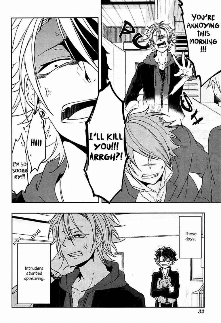 Page 3 Chapter 2 Caramel Honey
