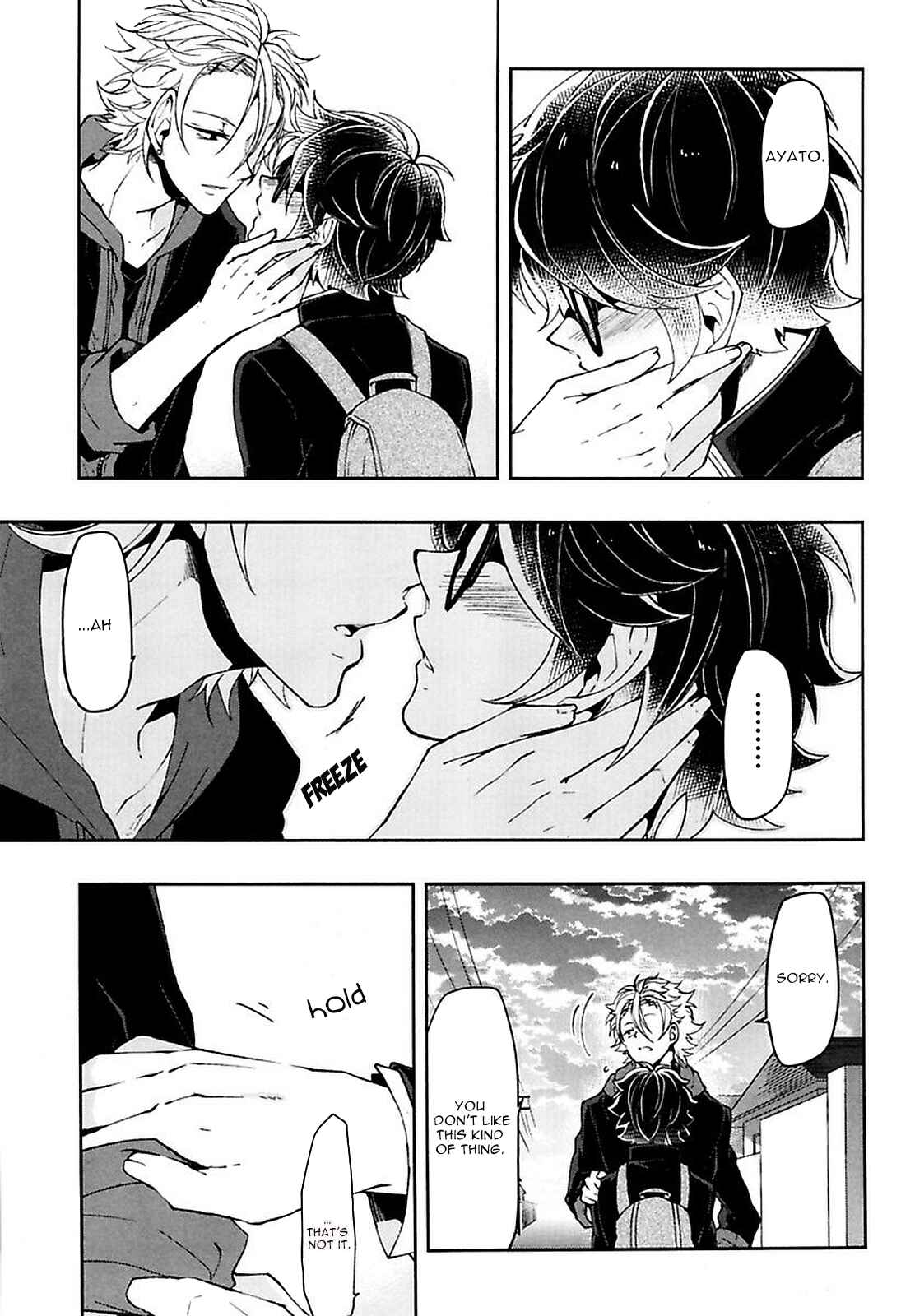 Page 13 Chapter 4 Caramel Honey