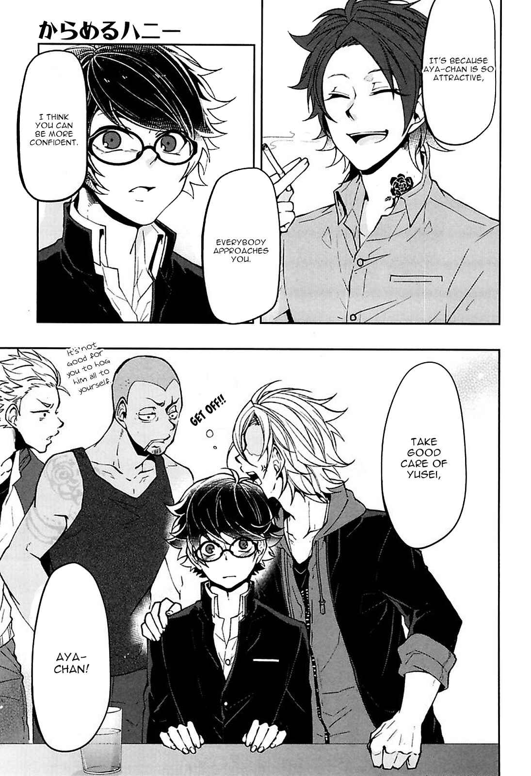 Page 21 Chapter 4 Caramel Honey
