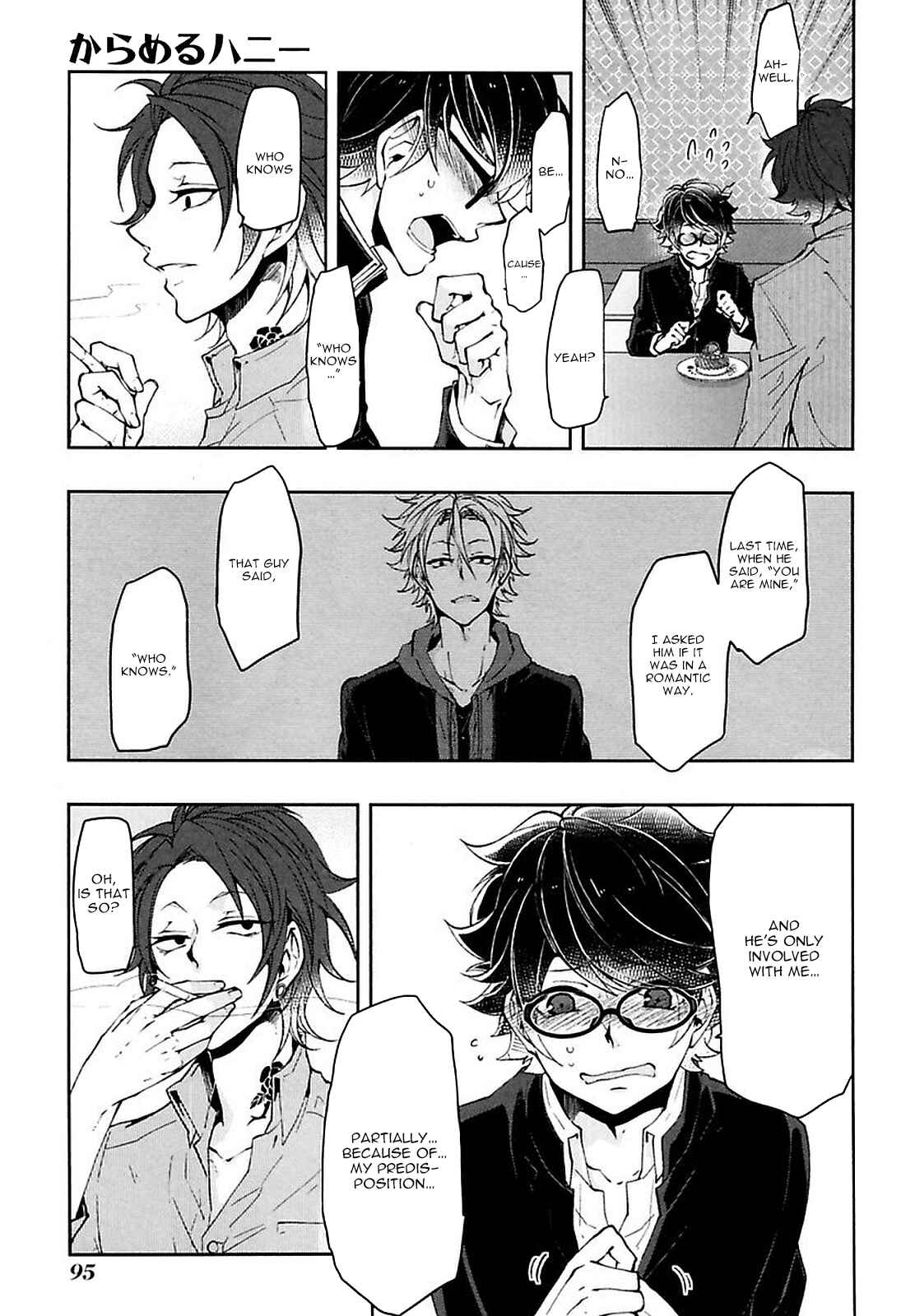 Page 7 Chapter 4 Caramel Honey