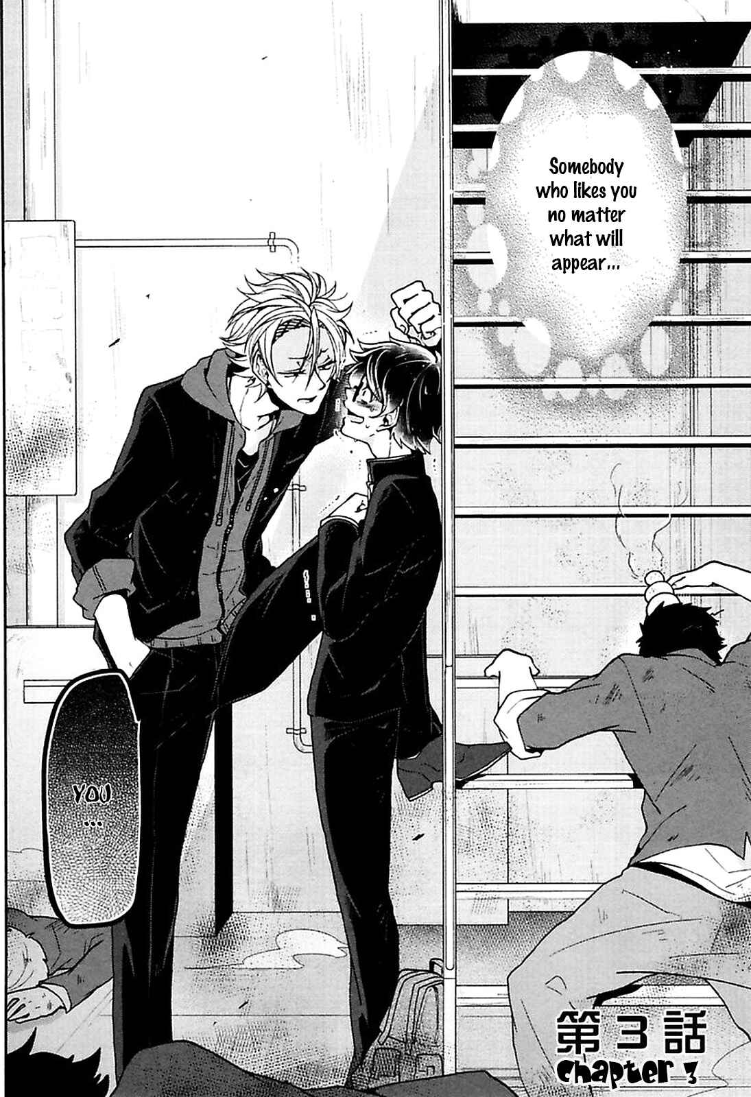 Page 2 Chapter 3 Caramel Honey