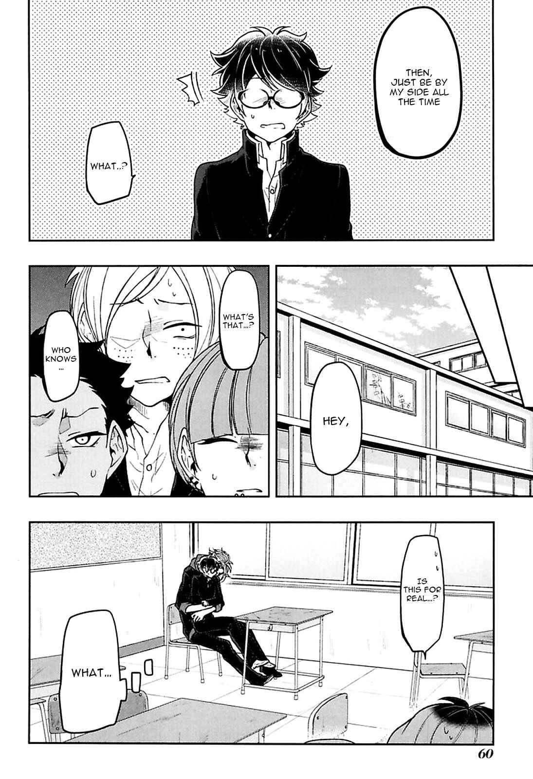 Page 6 Chapter 3 Caramel Honey